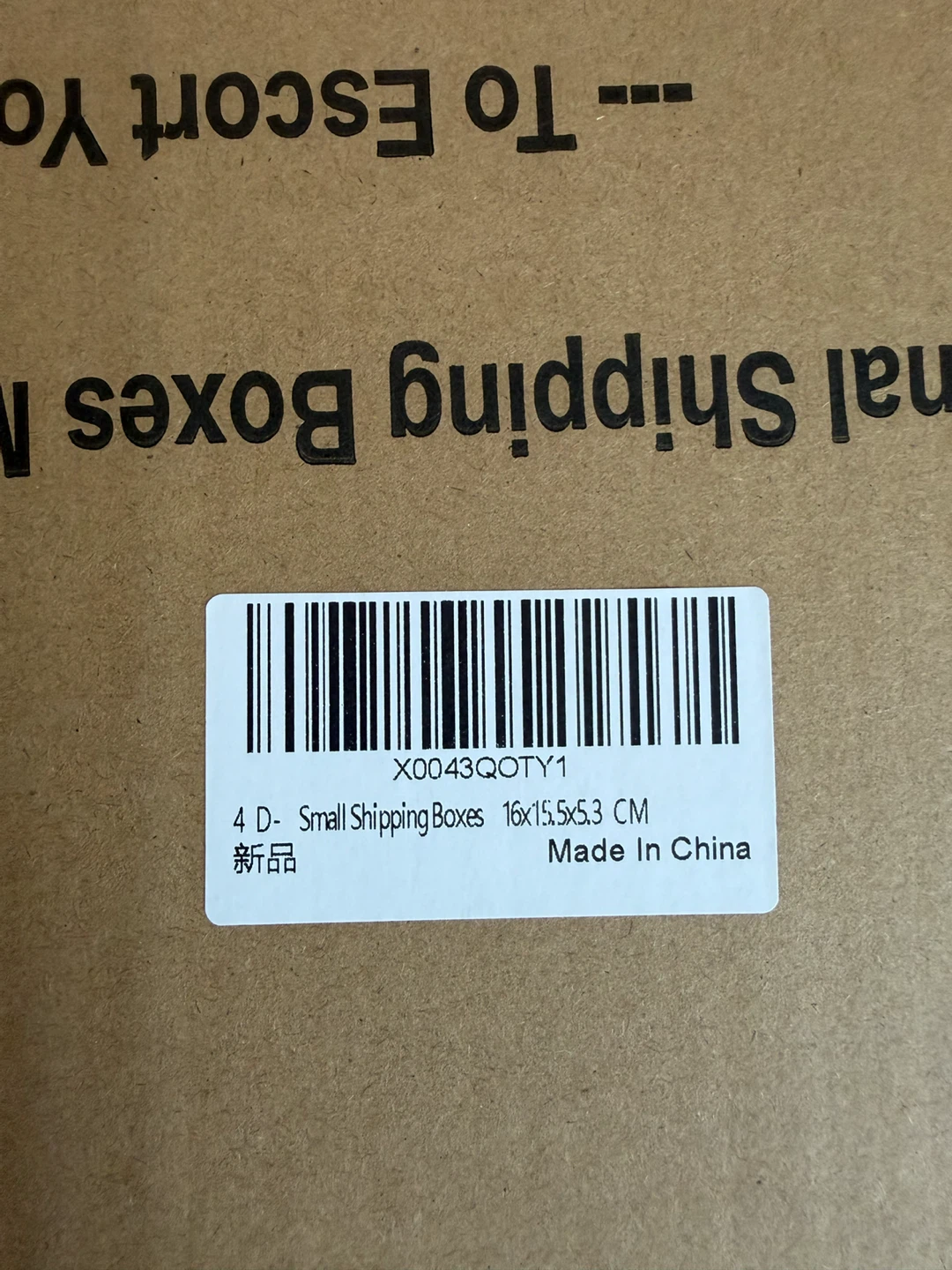 Unassembled Small Ombre Shipping Boxes - photo 4