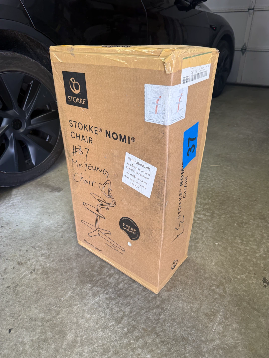 Stokke Nomi Chair - photo 5