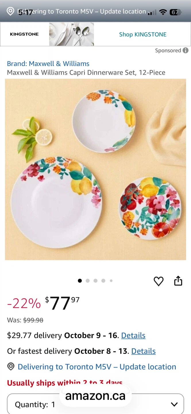 (Unused)Maxwell & Williams Capri 12-Piece Dinnerware Set