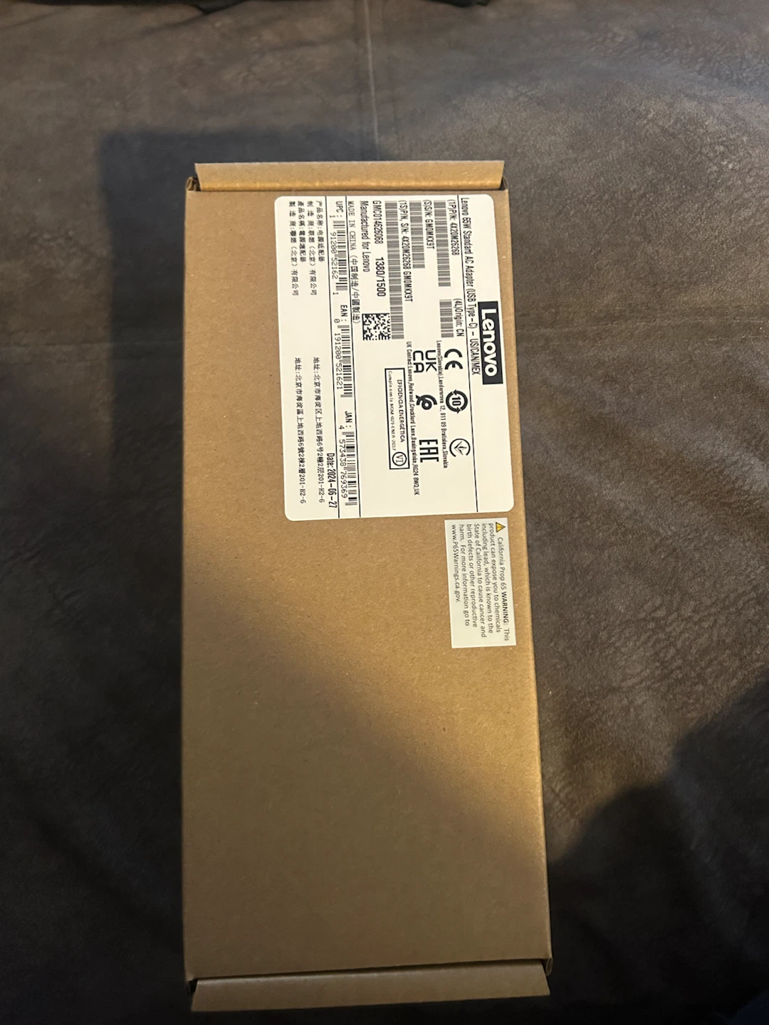 Lenovo 65W Standard AC Adapter (USB Type-C) - photo 3