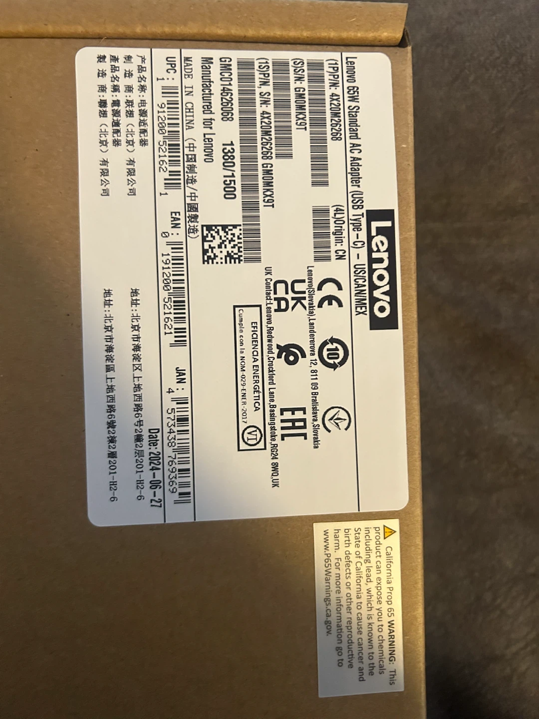 Lenovo 65W Standard AC Adapter (USB Type-C) - photo 4