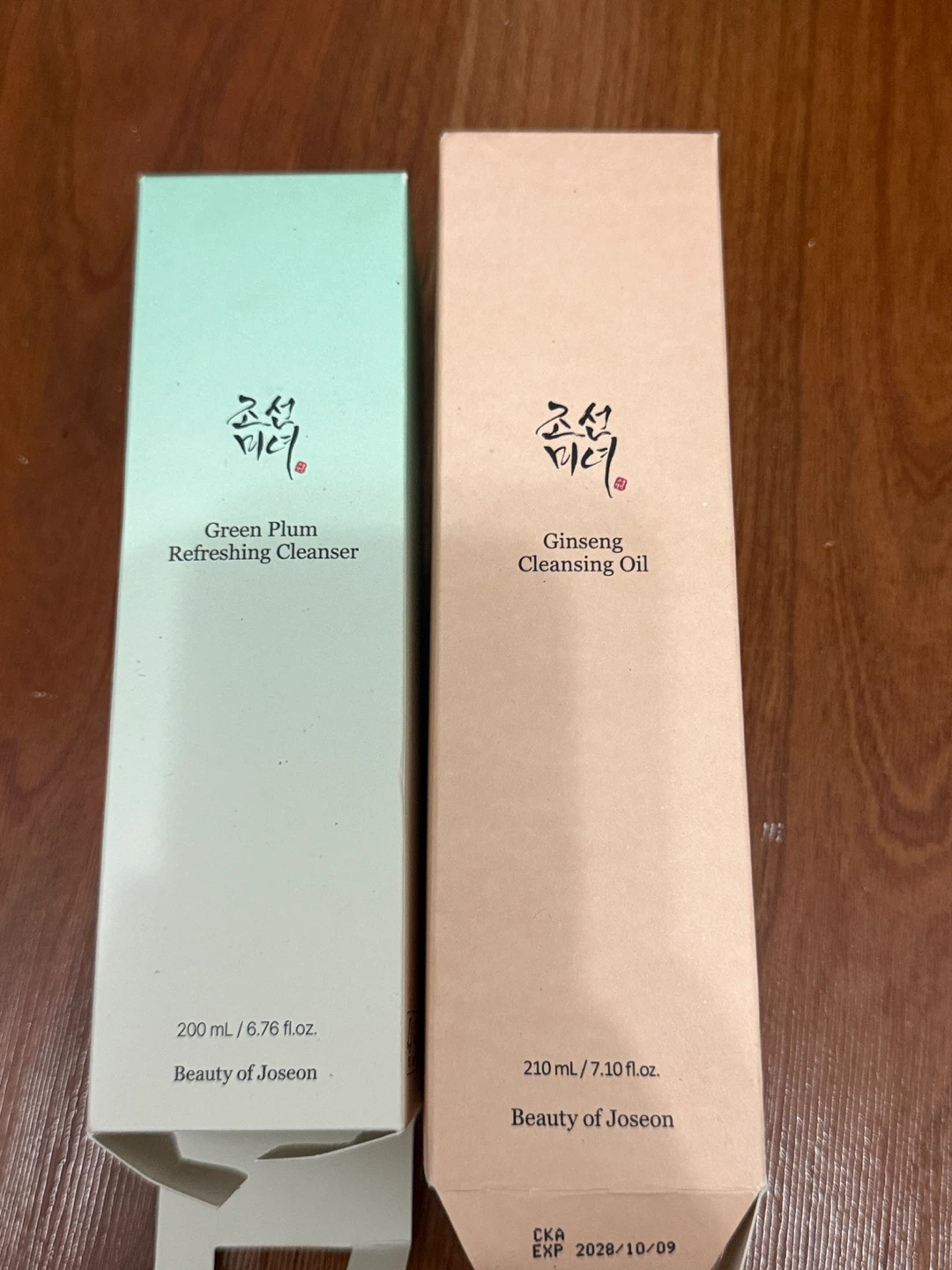 Beauty of Joseon Cleanser and Oil Set