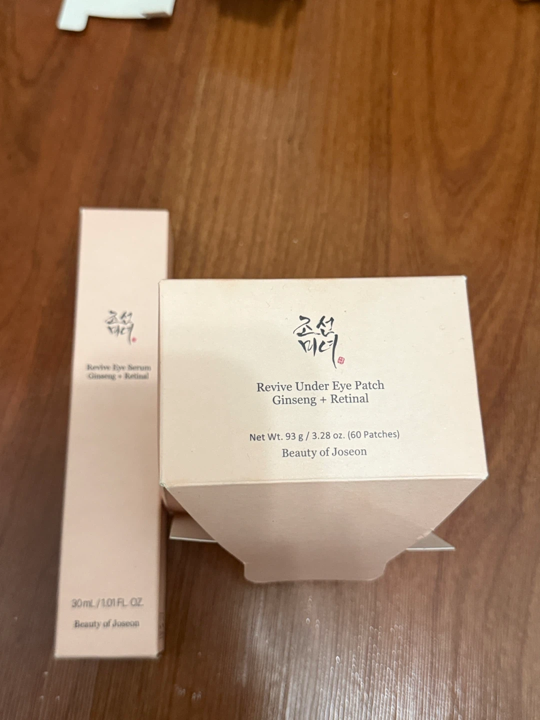 Beauty of Joseon Revive Eye Serum and Under Eye Patch