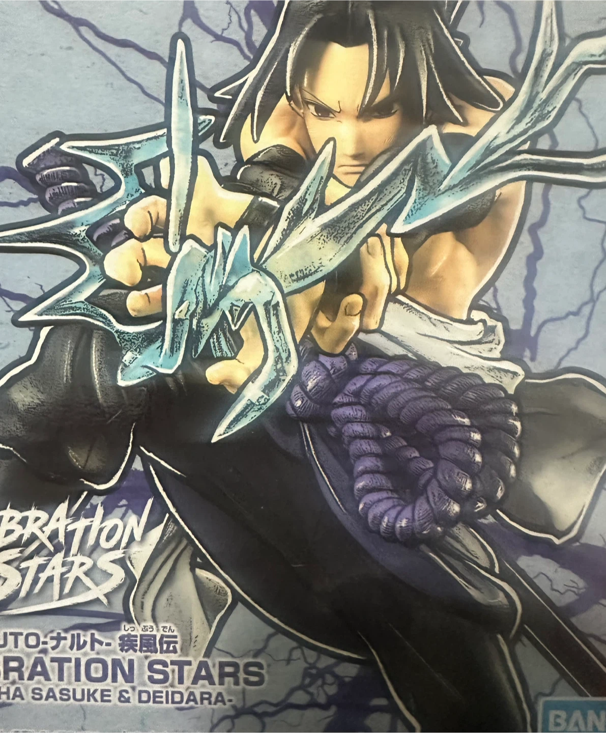 Naruto Shippuden Sasuke Uchiha figure [MOVING NEED GONE] - photo 2