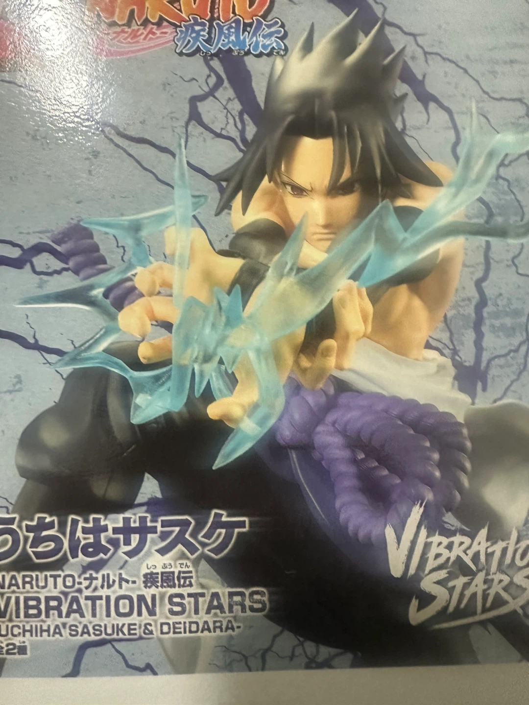 Naruto Shippuden Sasuke Uchiha figure [MOVING NEED GONE] - photo 3