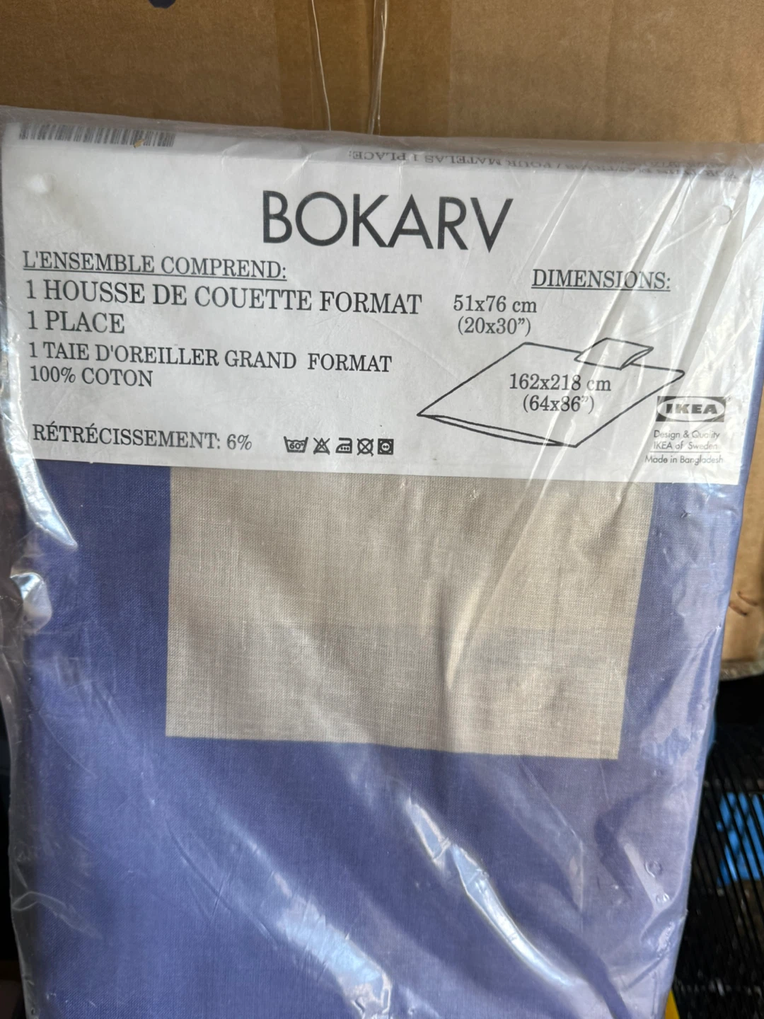 IKEA BOKARV Twin Quilt Cover Set