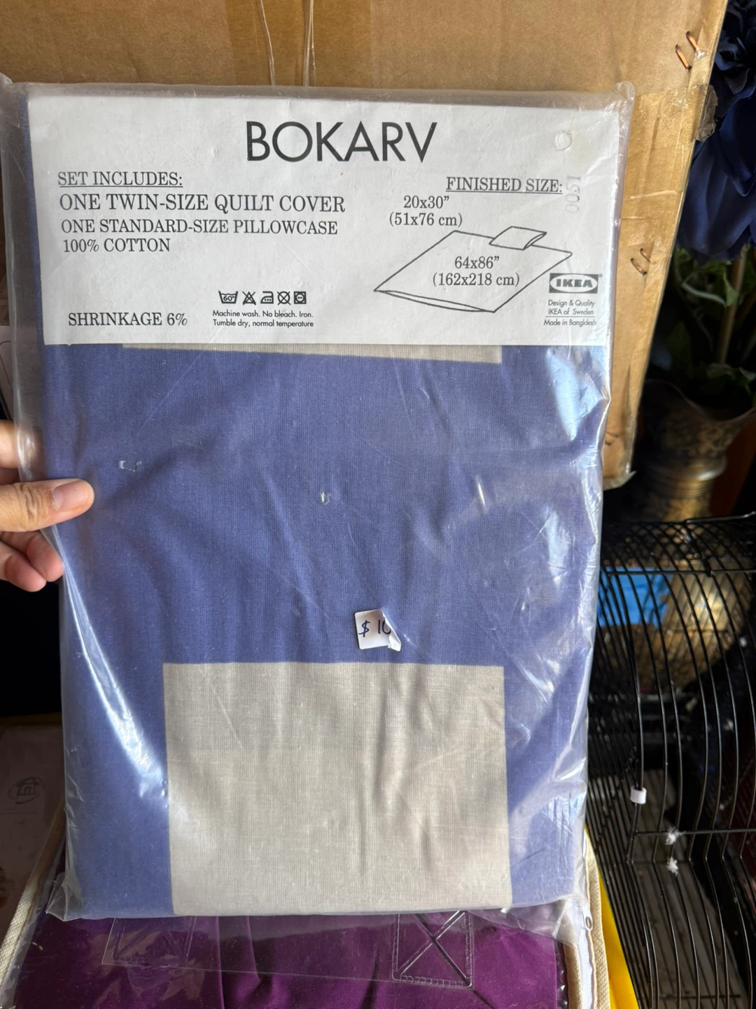 IKEA BOKARV Twin Quilt Cover Set - photo 2