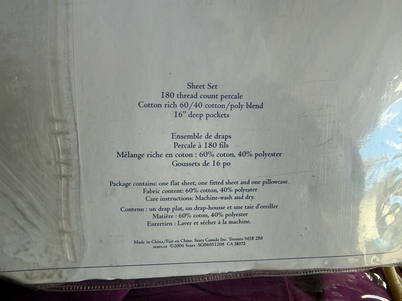 Twin Sheet Sets many $10 each obo - photo 2