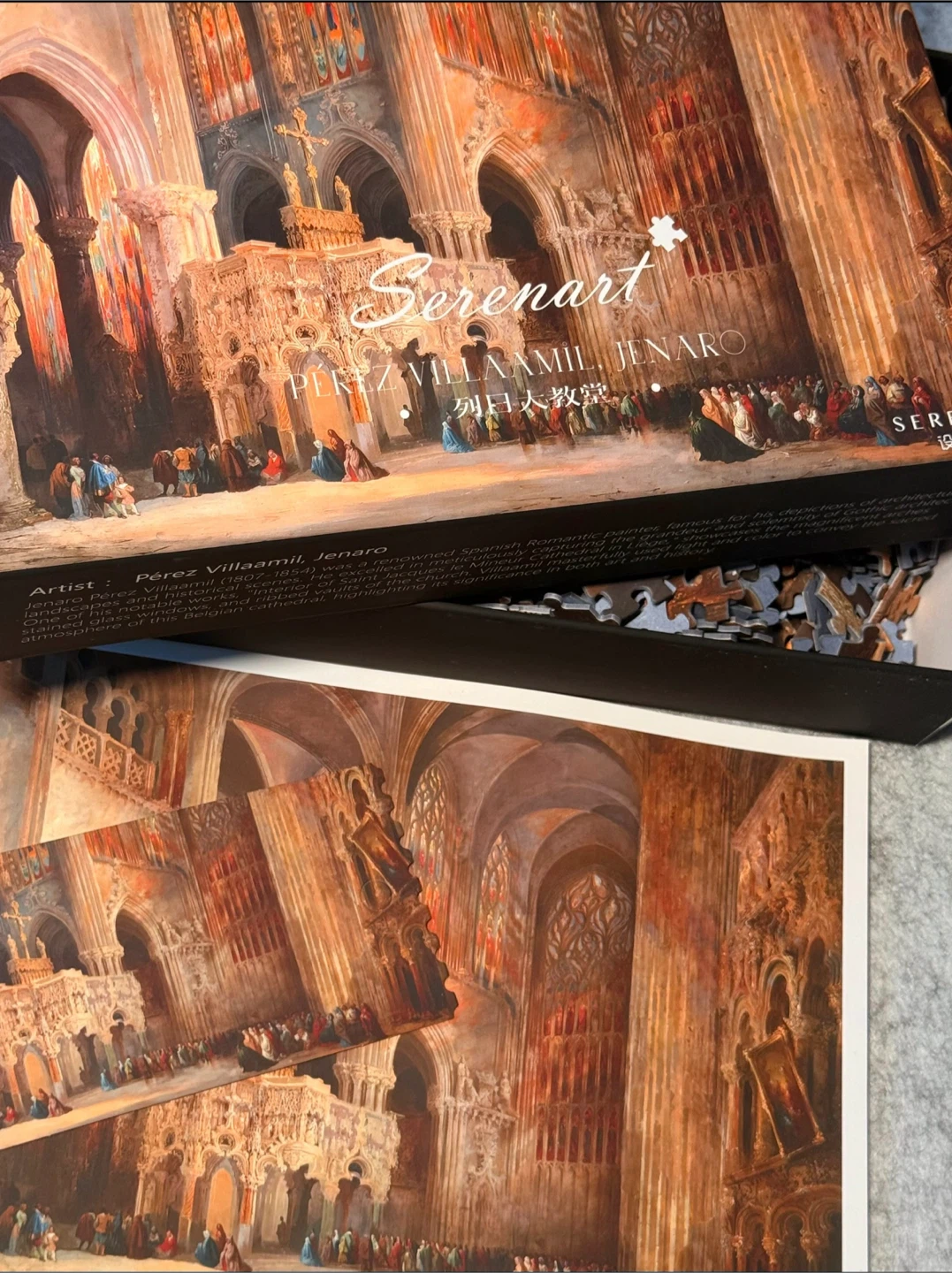 1000 Piece Puzzle - the Liège Cathedral - photo 3