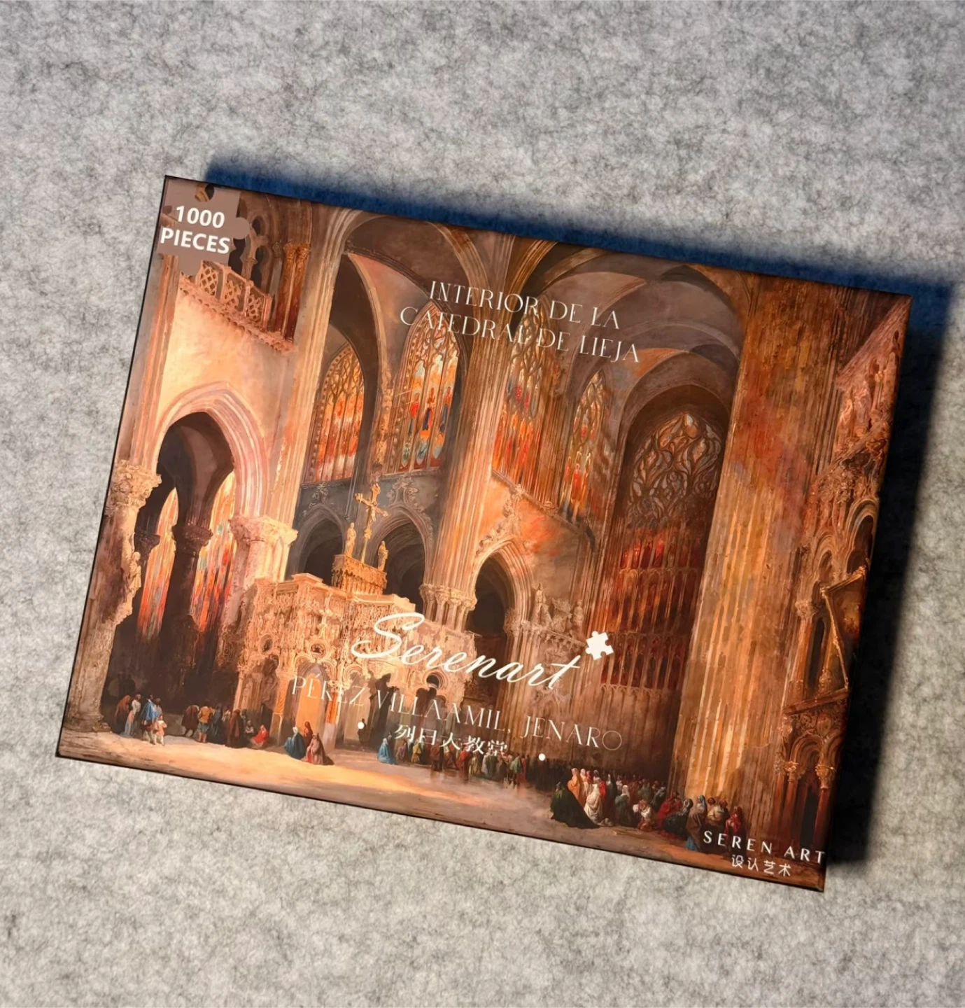 1000 Piece Puzzle - the Liège Cathedral - photo 2