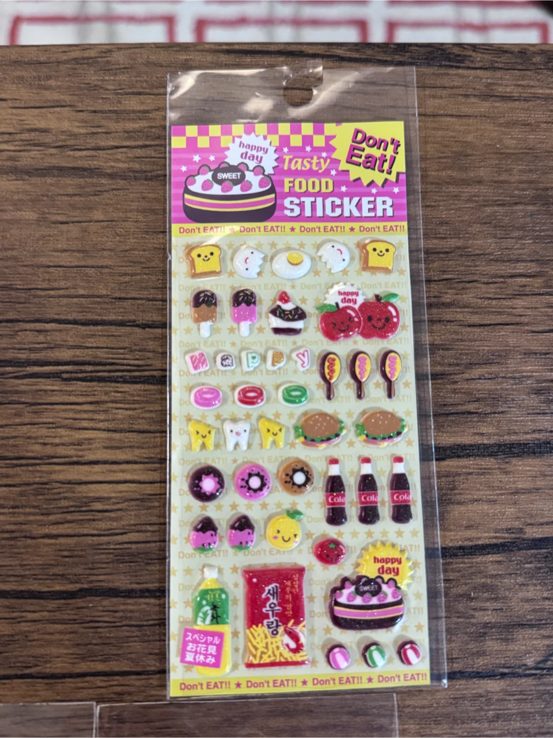 Assorted Tasty Food Puffy Stickers - photo 5