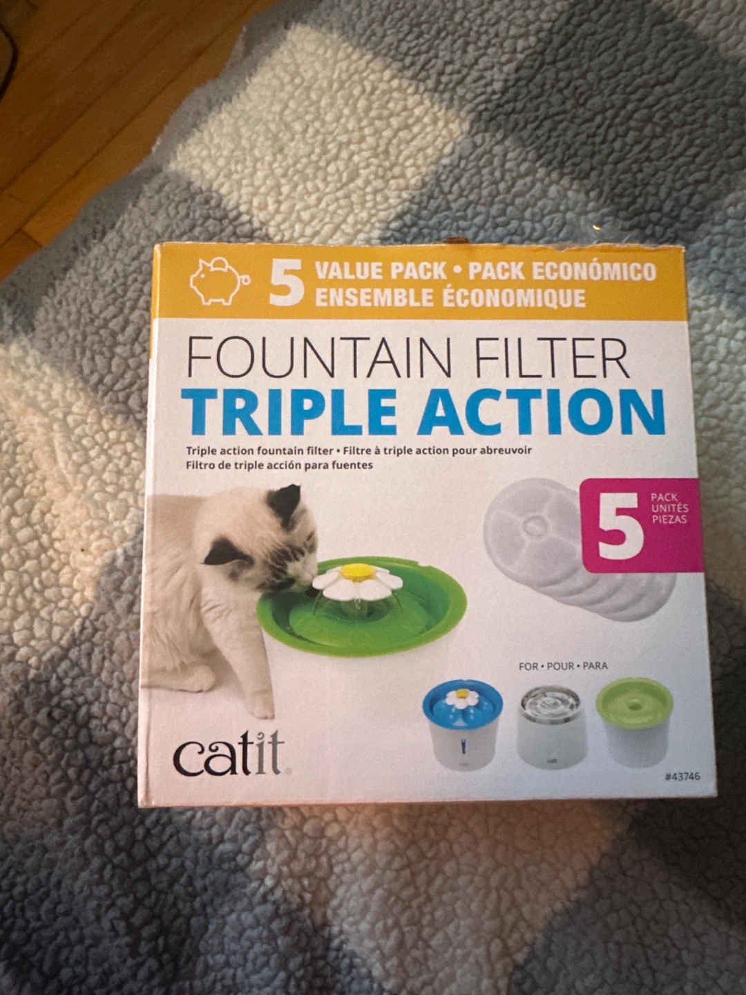 Catit Triple Action Fountain Filter 4 Pack