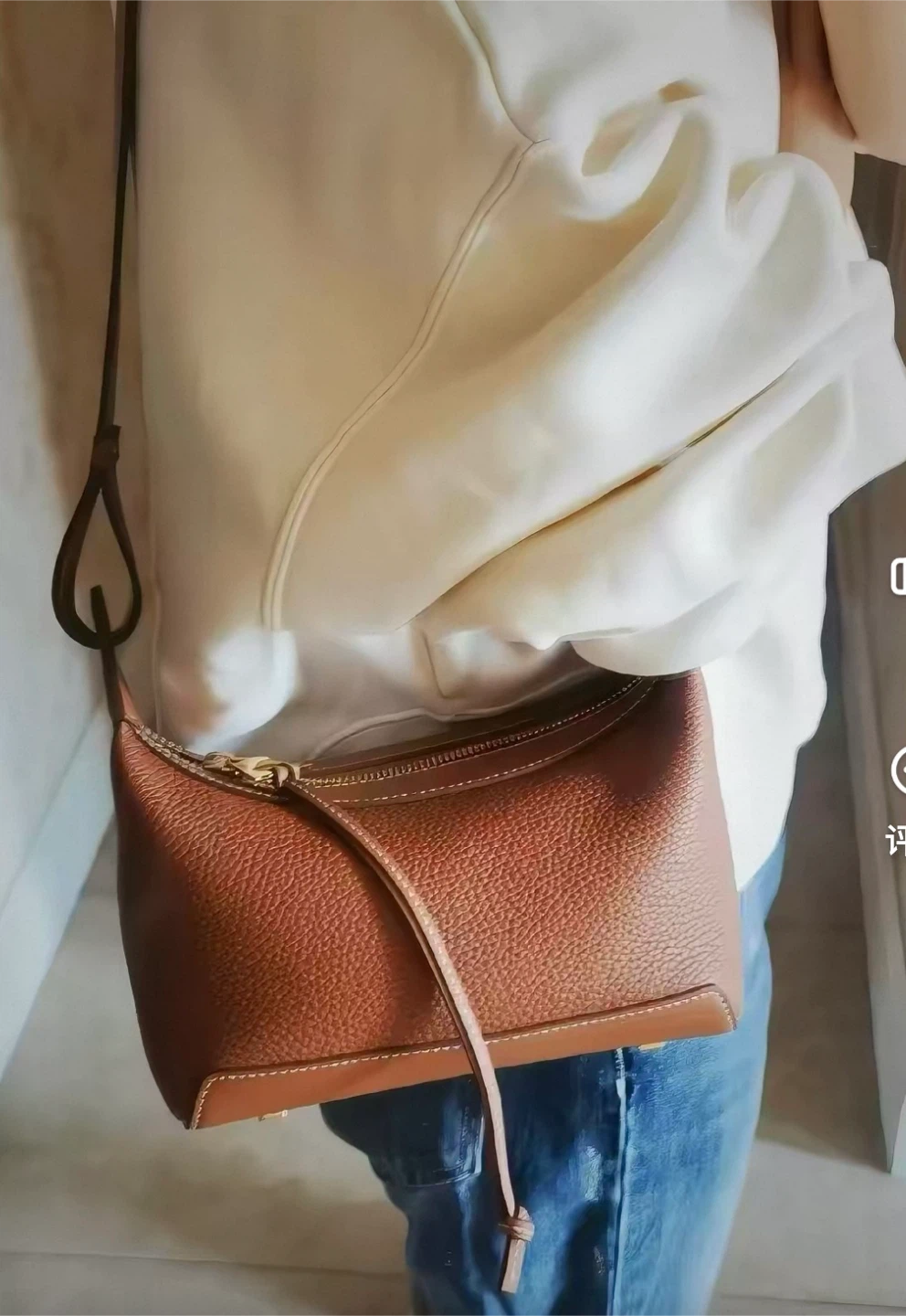 MyTaste Brown Leather 2-way Bag