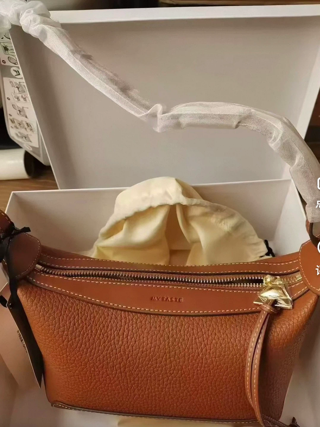 MyTaste Brown Leather 2-way Bag - photo 3