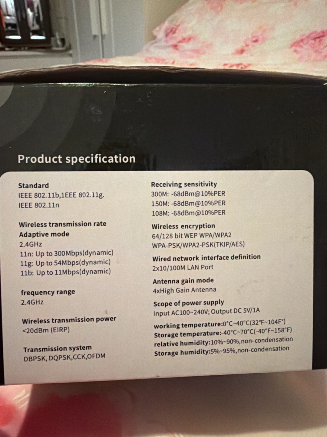 Intelligent Wireless WiFi Signal Amplifier - photo 3