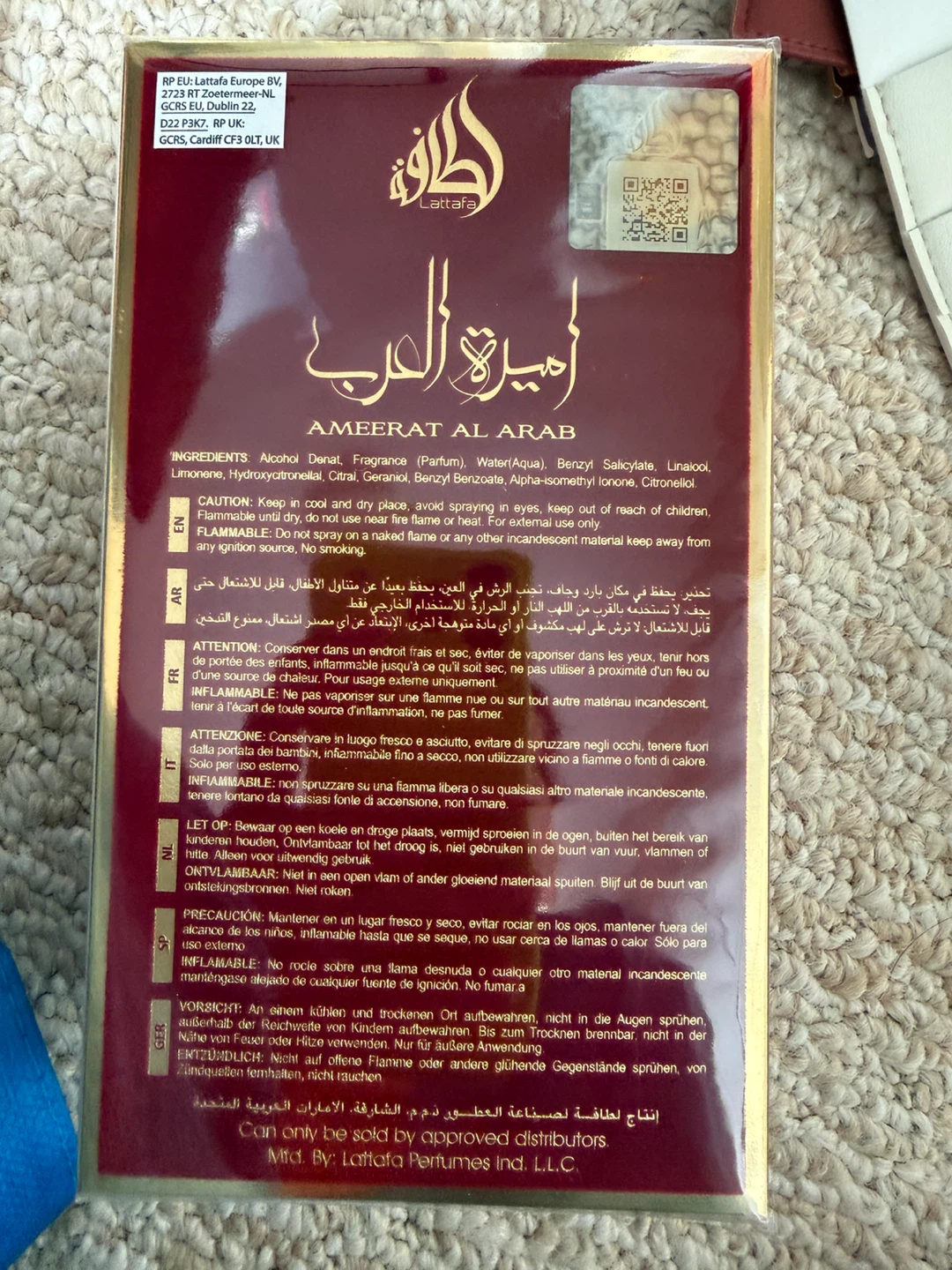 Lattafa Ameerat Al Arab Eau de Parfum 100ml - photo 2