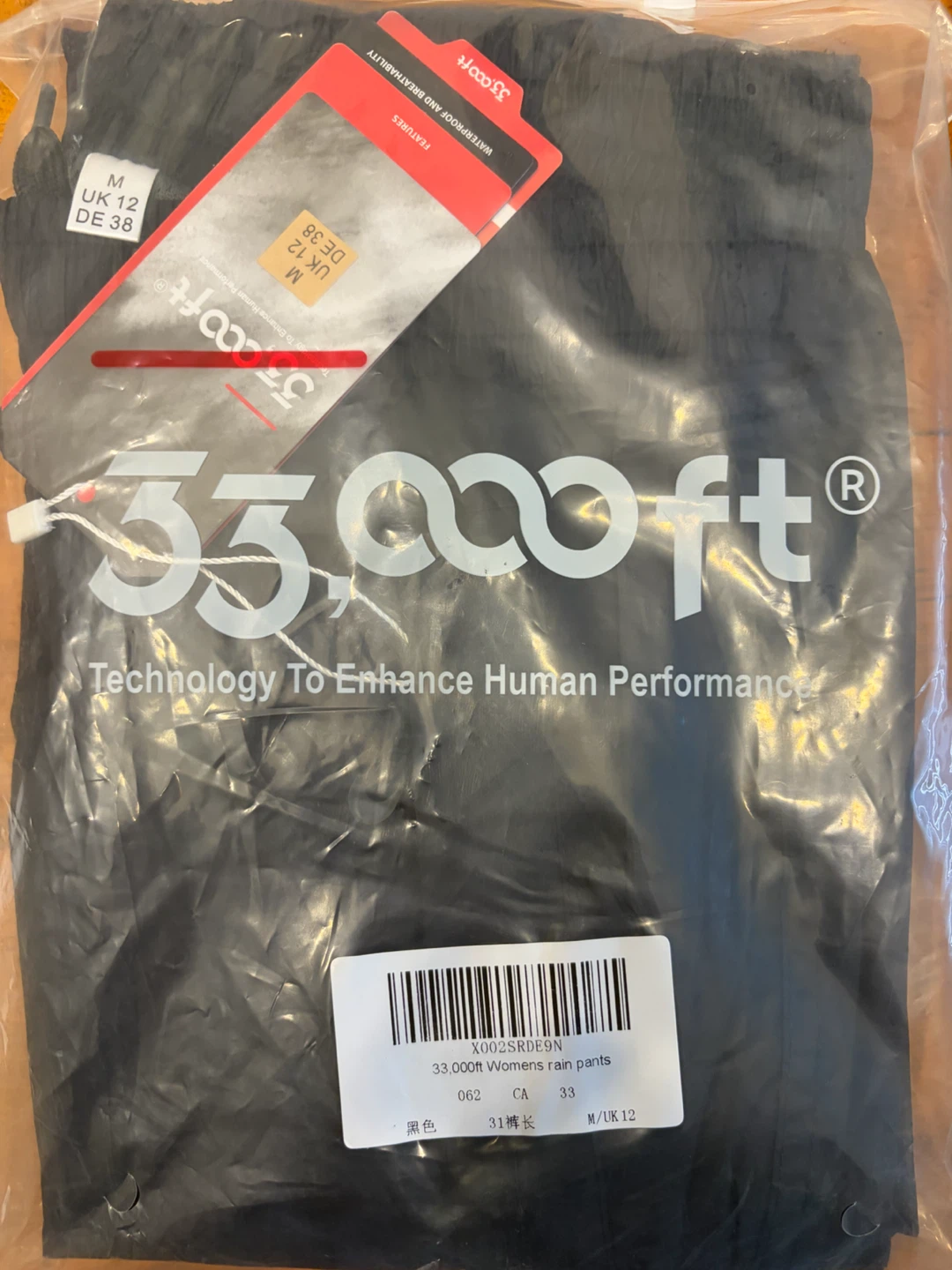 33,000ft Womens Waterproof Rain Pants - Black, Size M