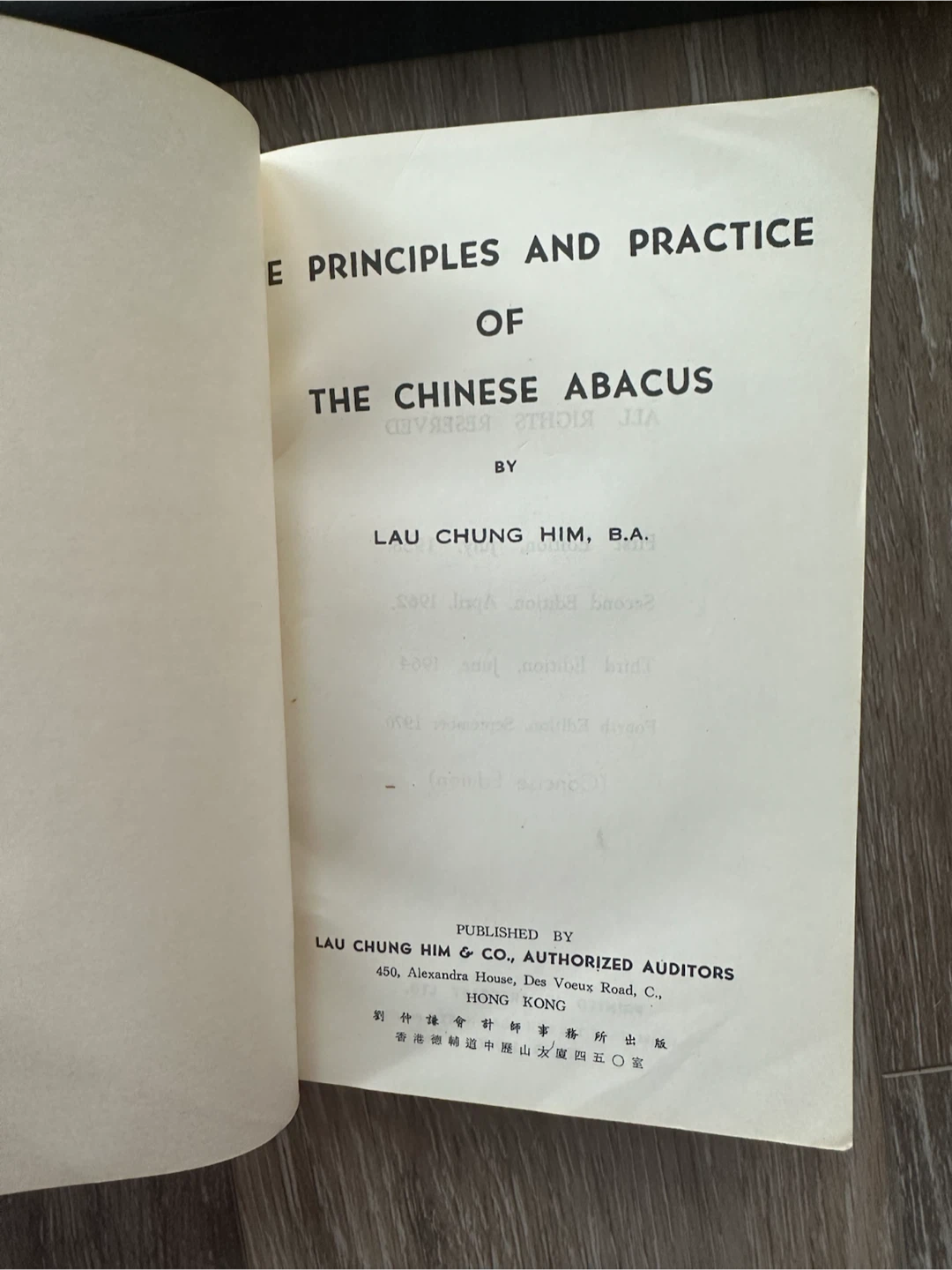 The Principles and Practice of the Chinese Abacus - photo 5