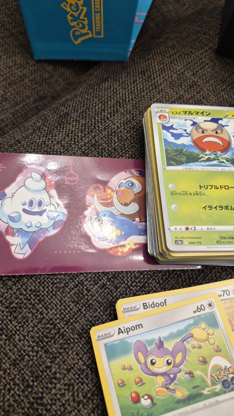 🏈Pokemon Trading Card  Box Assortment - photo 2