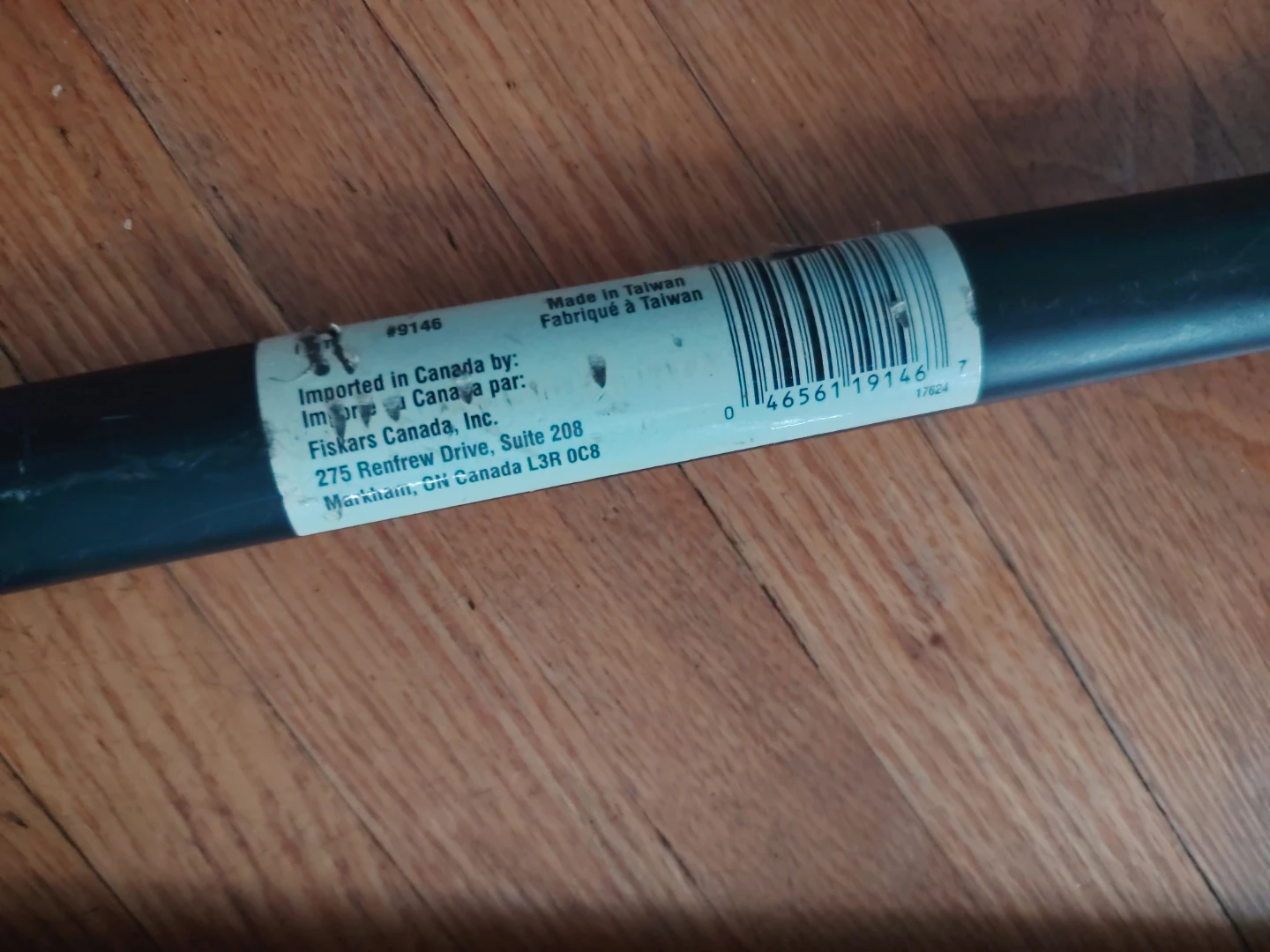 Fiskars Loppers #9146 - photo 2