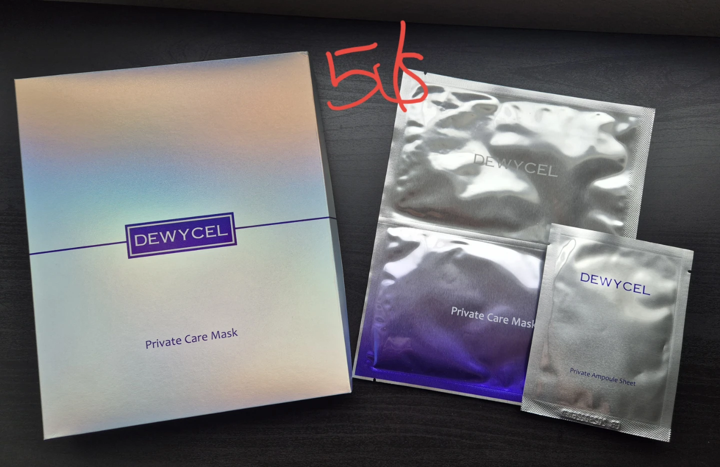 Korean Sheet Masks for Sale - photo 2