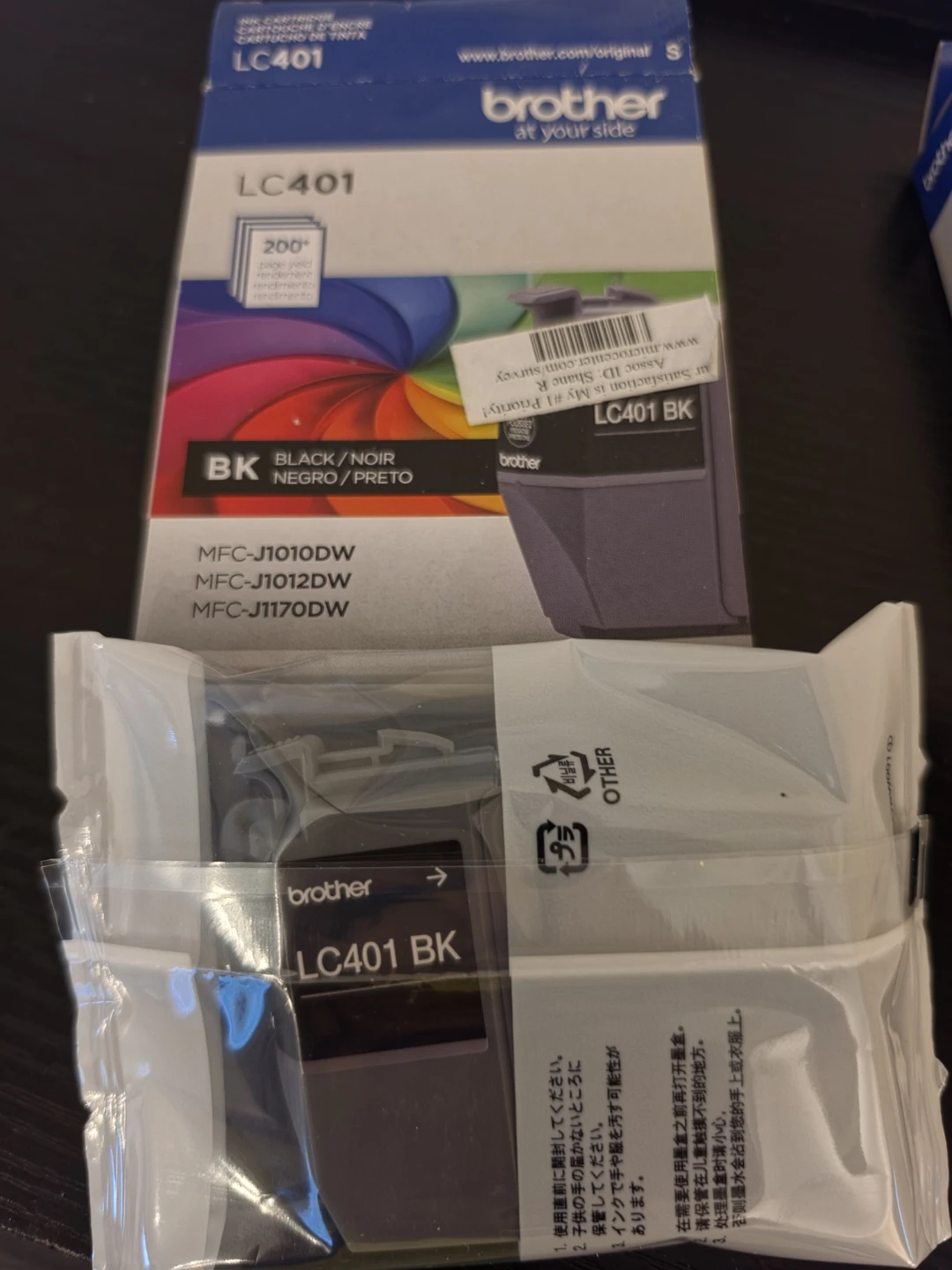 Genuine Brother LC401 Ink Cartridges – New/Factory Sealed - photo 2