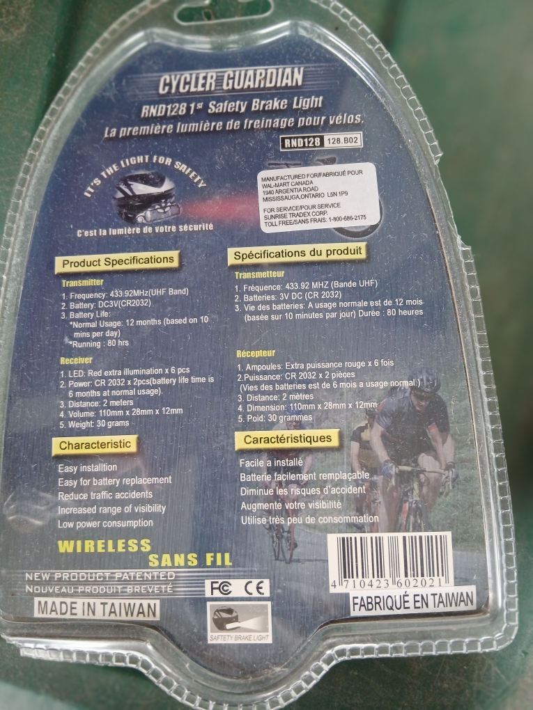 Next Cycler Guardian Wireless Safety Brake Light - photo 2