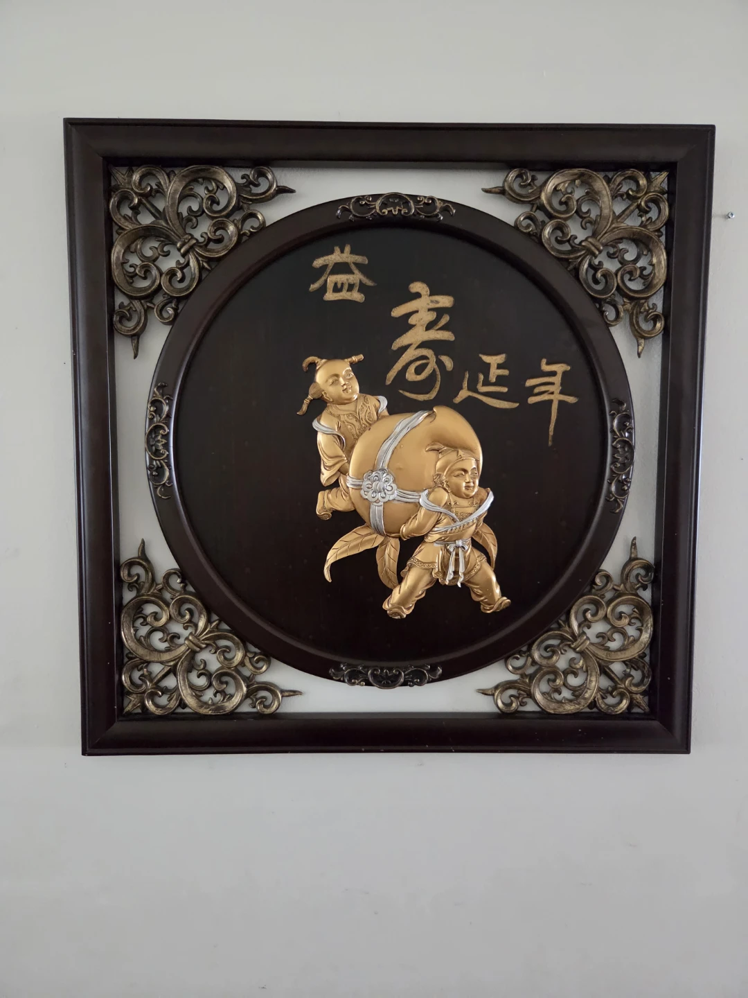 Asian-style Framed Relief Art Piece