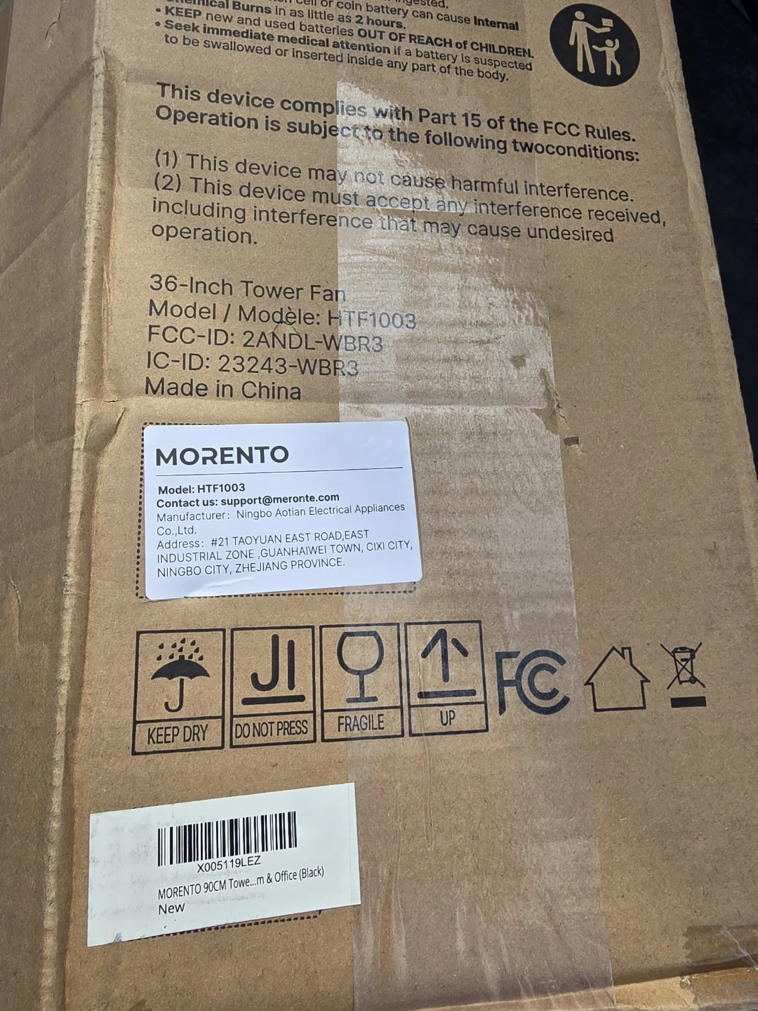 Pureborne  36-Inch Tower Fan HTF1003 - photo 4