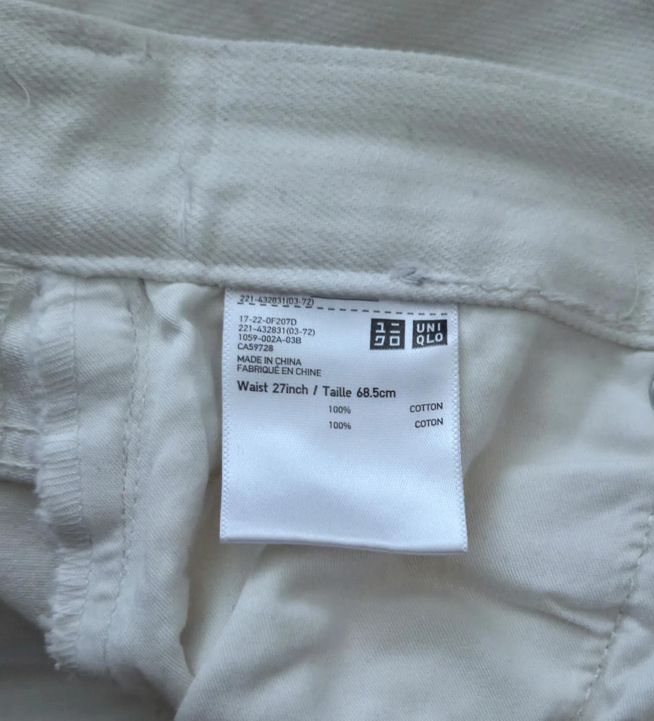 Uniqlo Relaxed Tapered Jeans (Ivory White 27) - photo 4