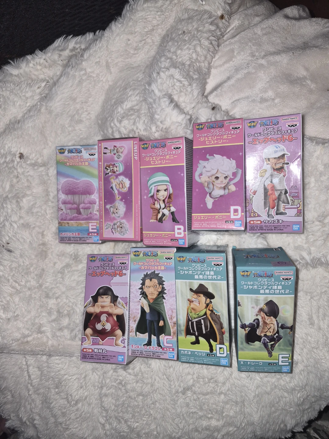 One Piece World Collectable Figures Assortment