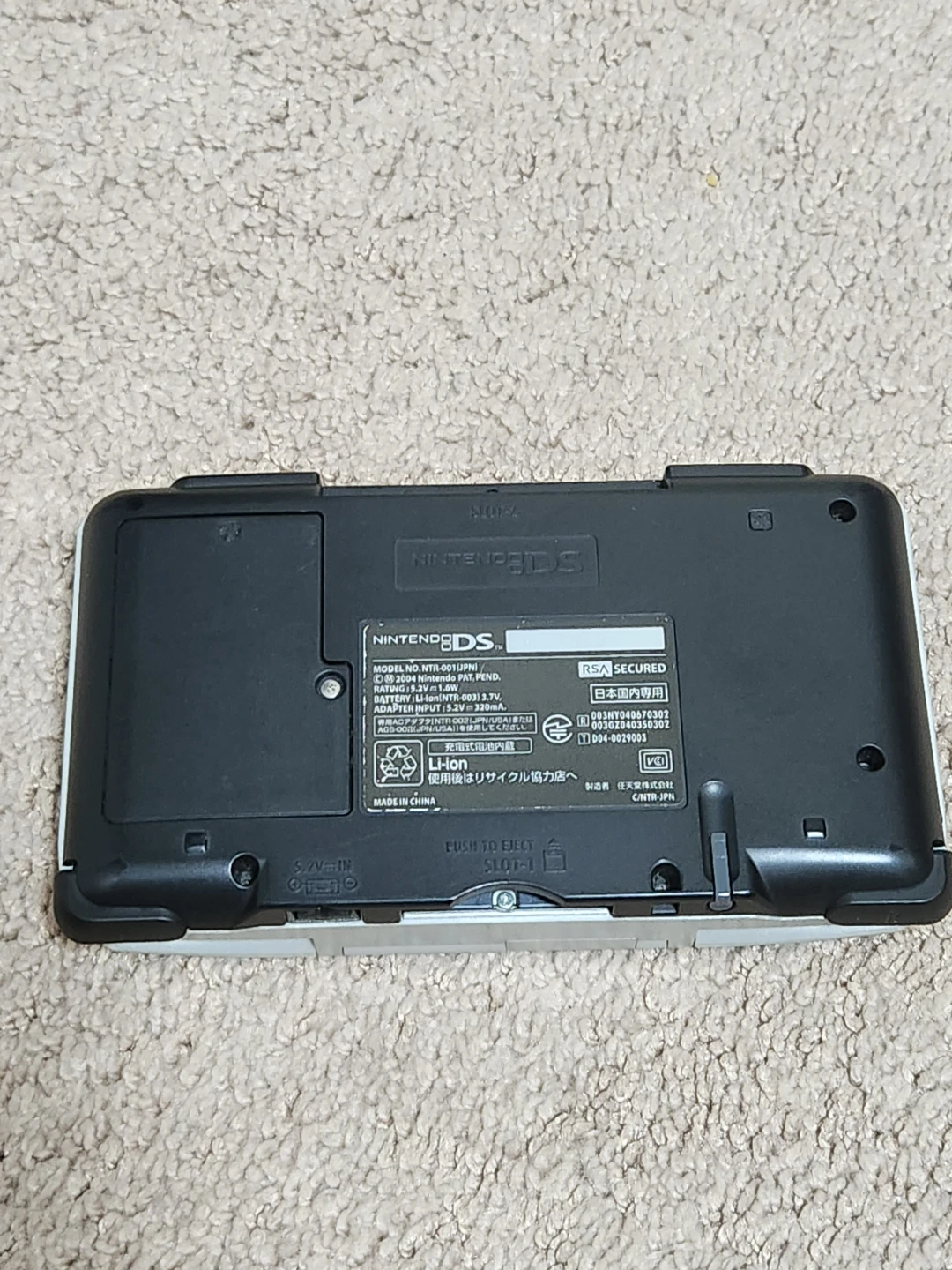 Nintendo DS Original Console Silver - photo 5