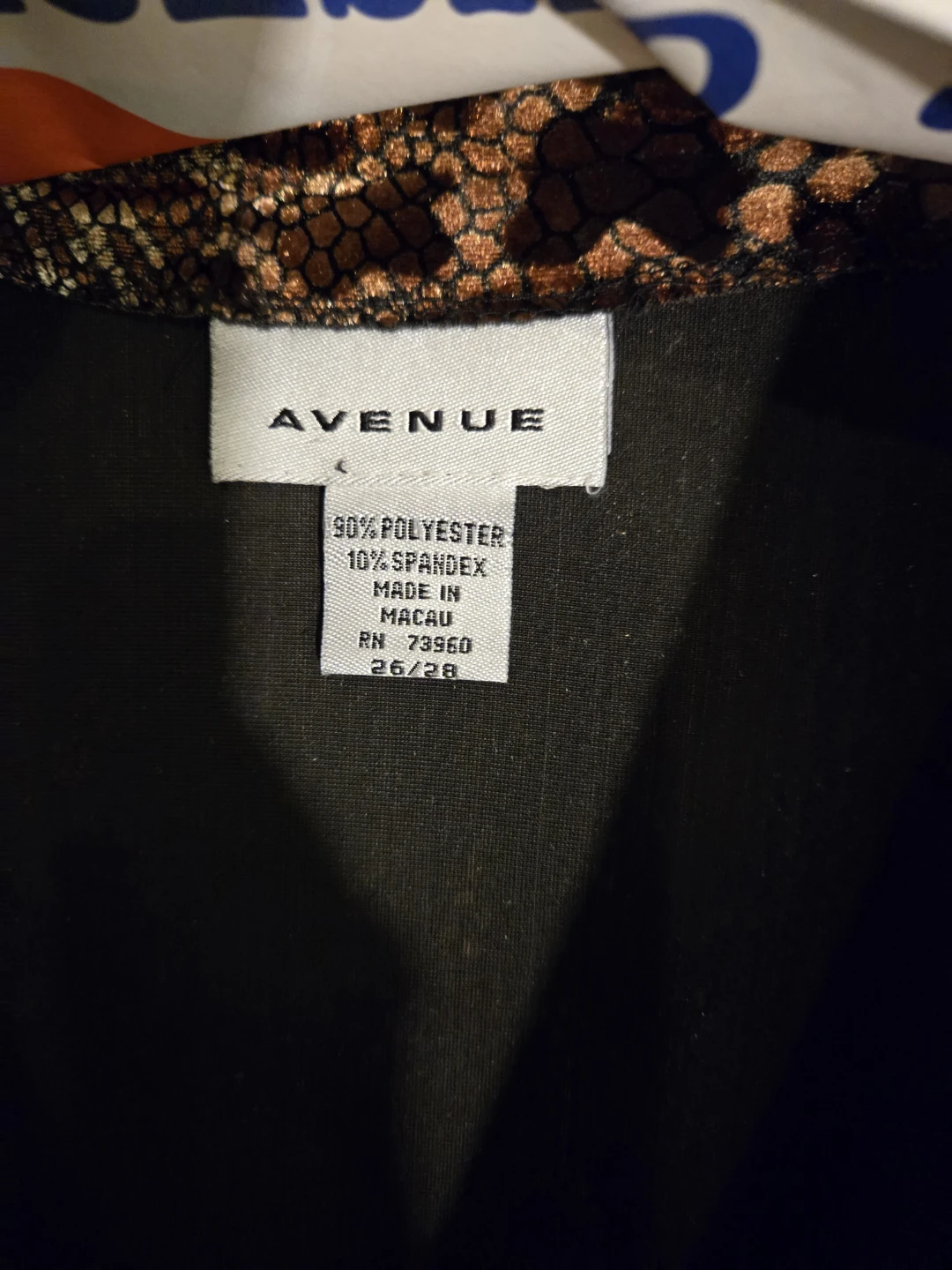 Avenue Animal Print Velvet Duster with black velvet sheath. - photo 3
