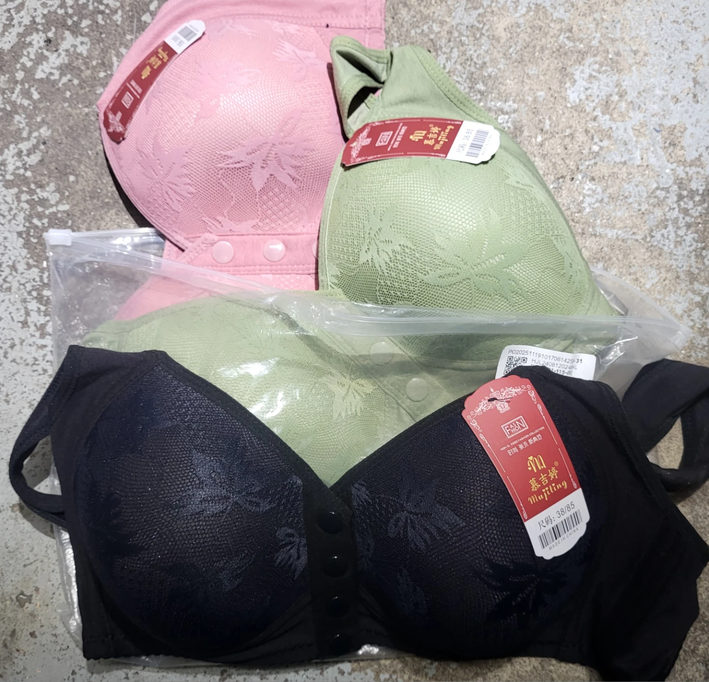 Mujiting Front Button Bras - Size 38/85 - photo 2