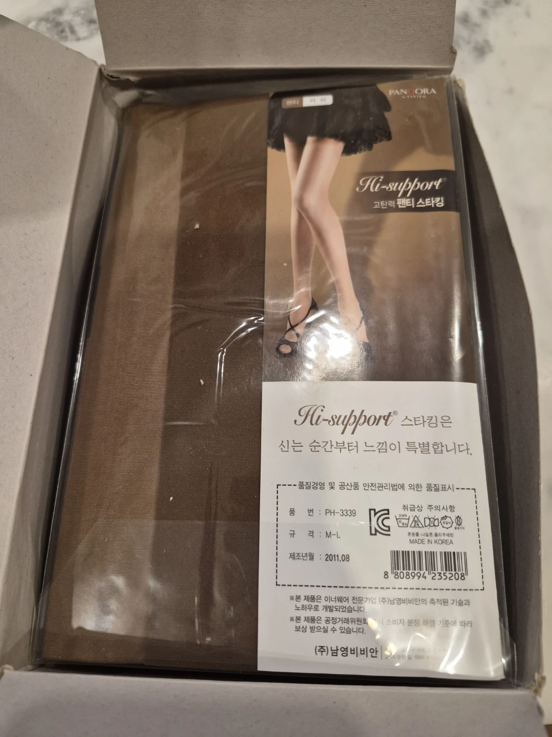 Pangora by Vivien Hi-Support Pantyhose - photo 3