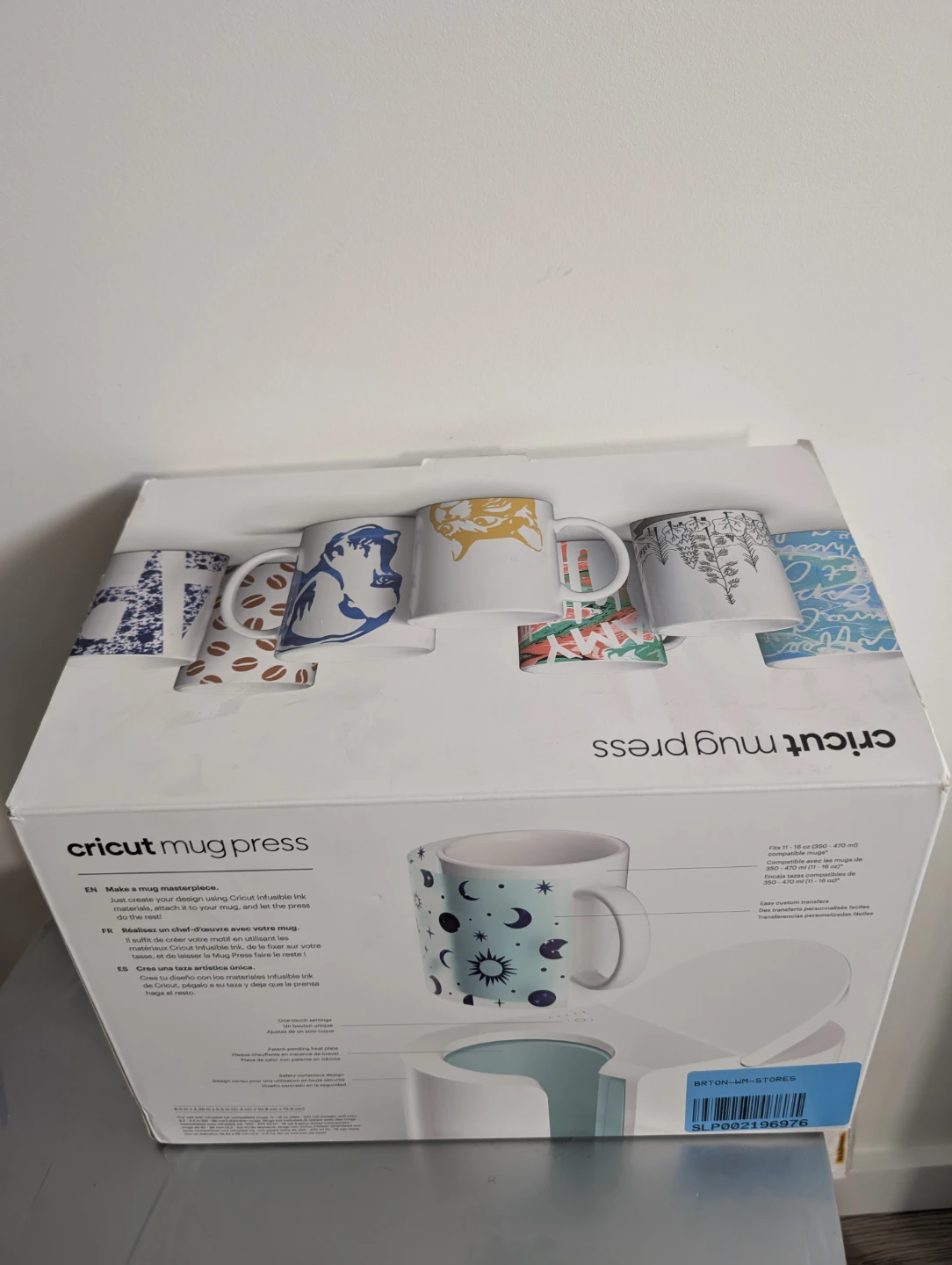Brand New Cricut Mug Press (instantly Design Mugs)