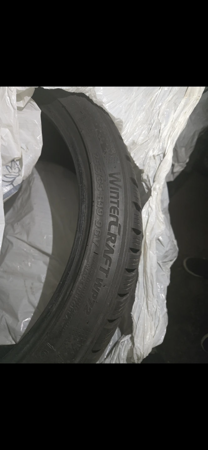 Wintercraft WP72 Tire - 235/55R19 96V 4 Tires
