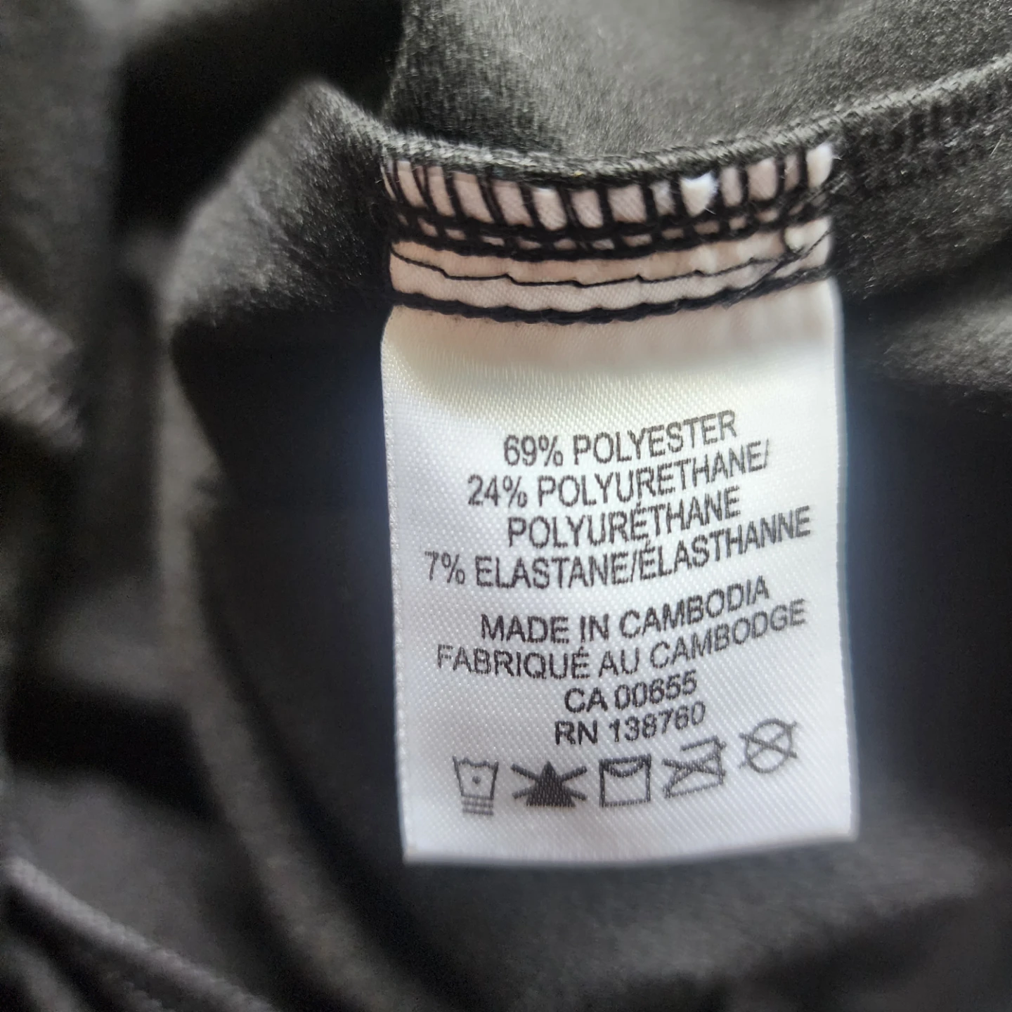 Reitmans Black Faux Leather Leggings Size 12 Petite - photo 3