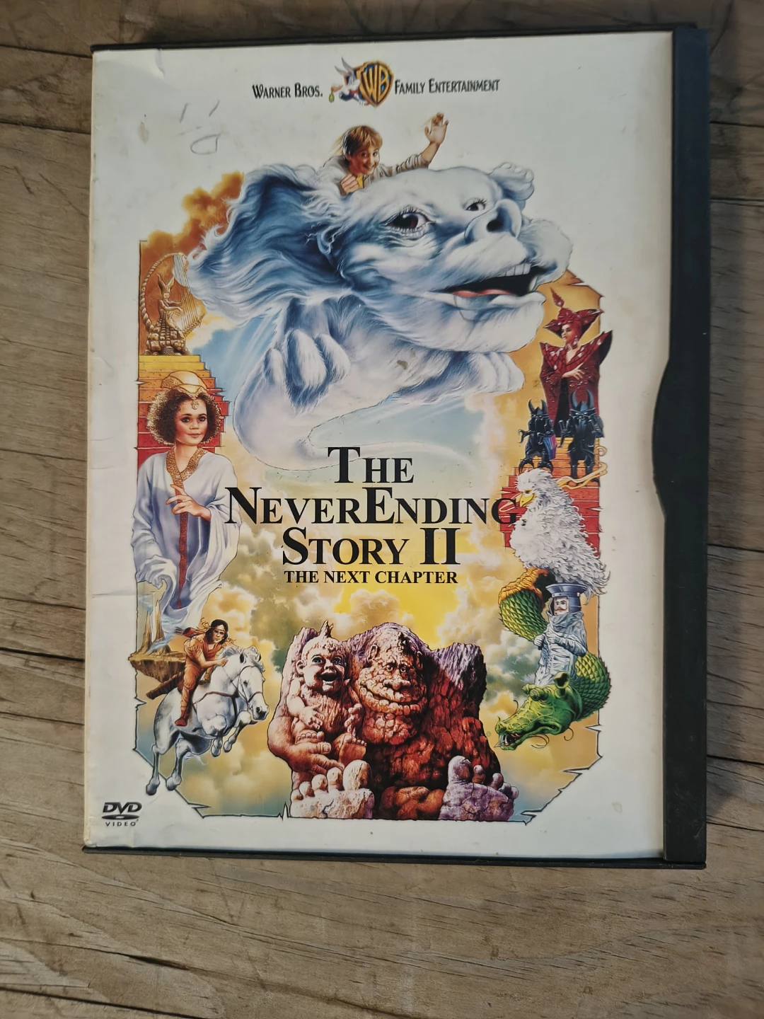 The NeverEnding Story II: The Next Chapter DVD