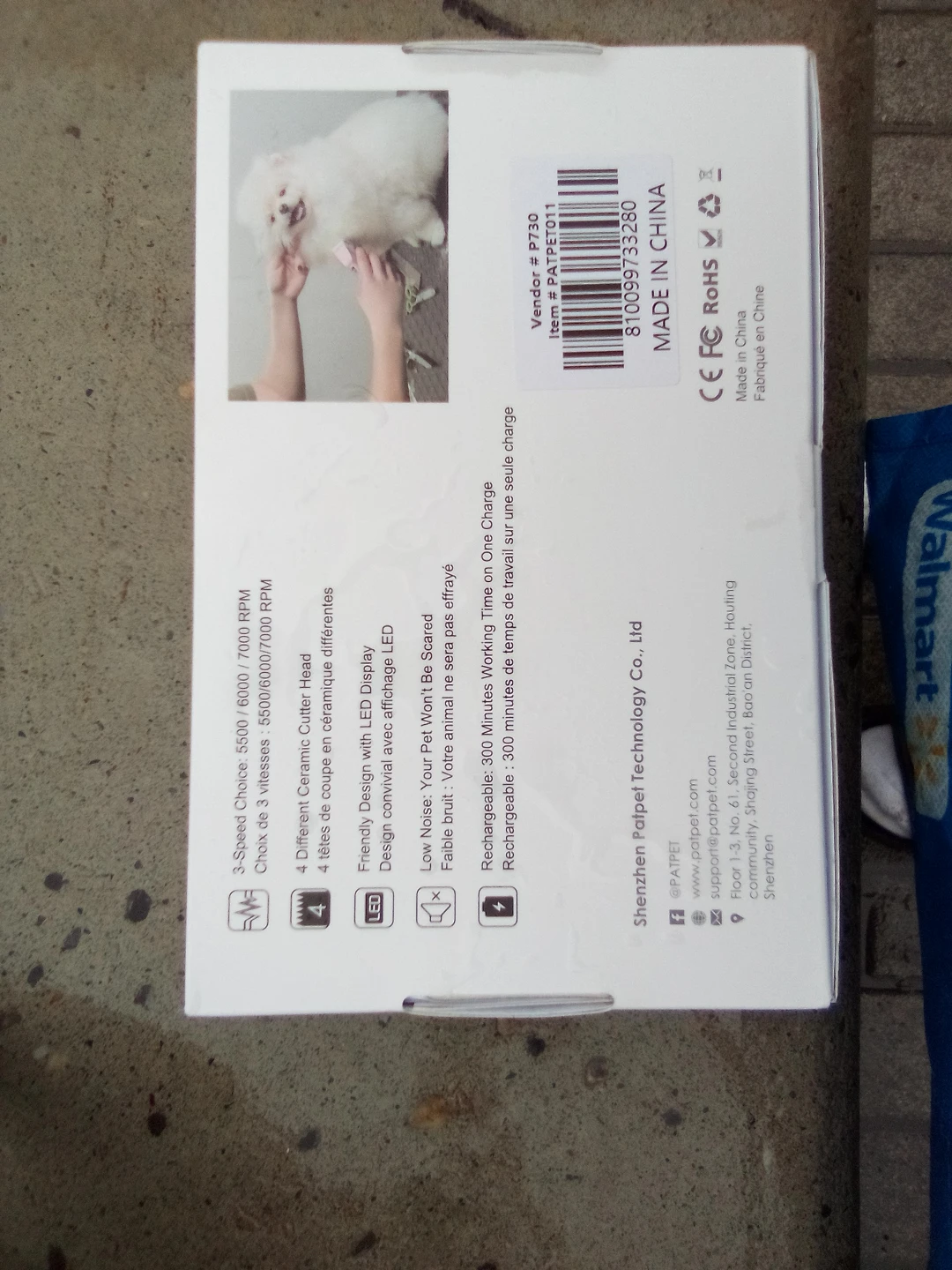 Pet Grooming Clipper P730 - photo 2