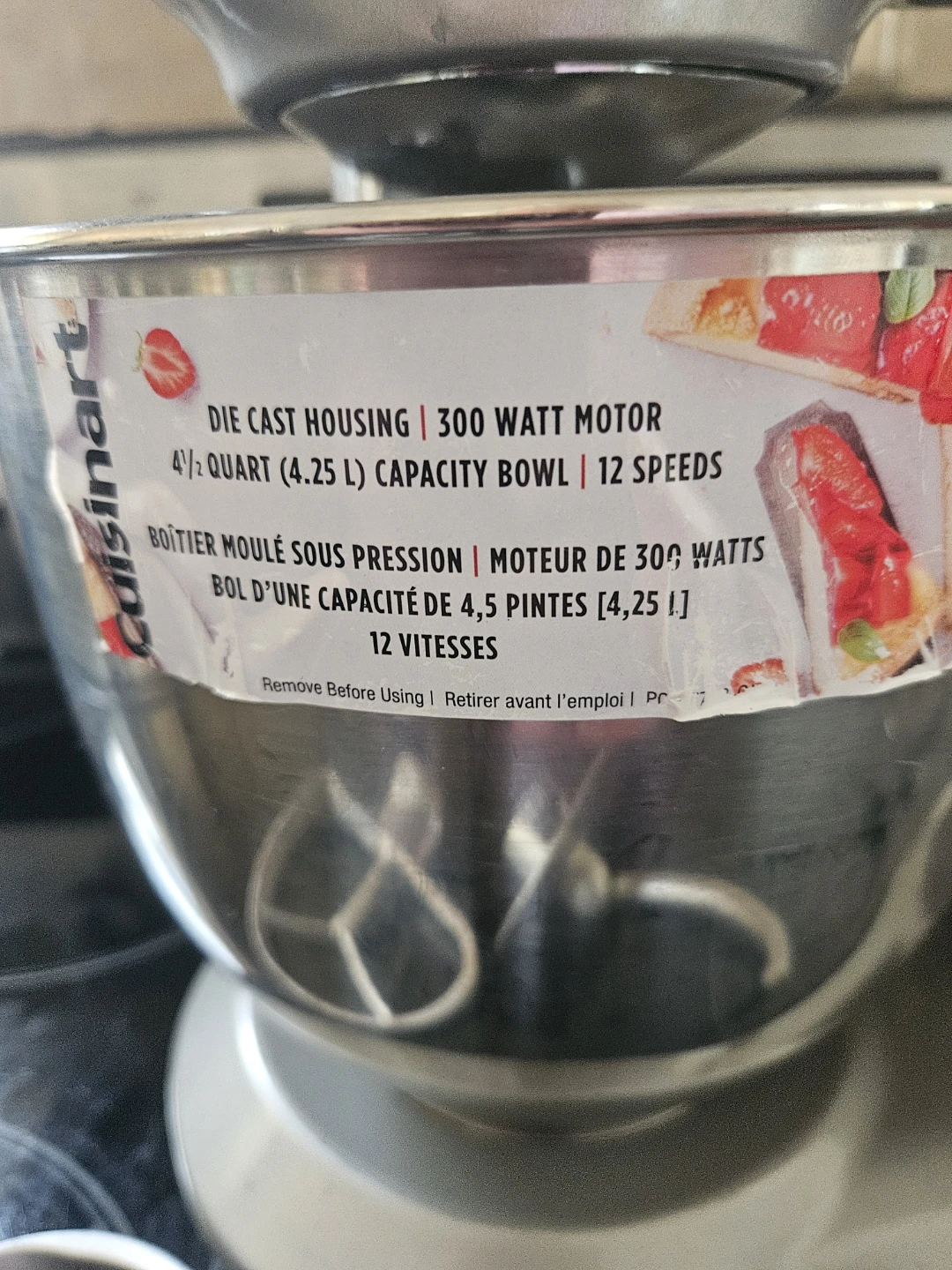 Cuisinart 4.5 mixer - photo 3