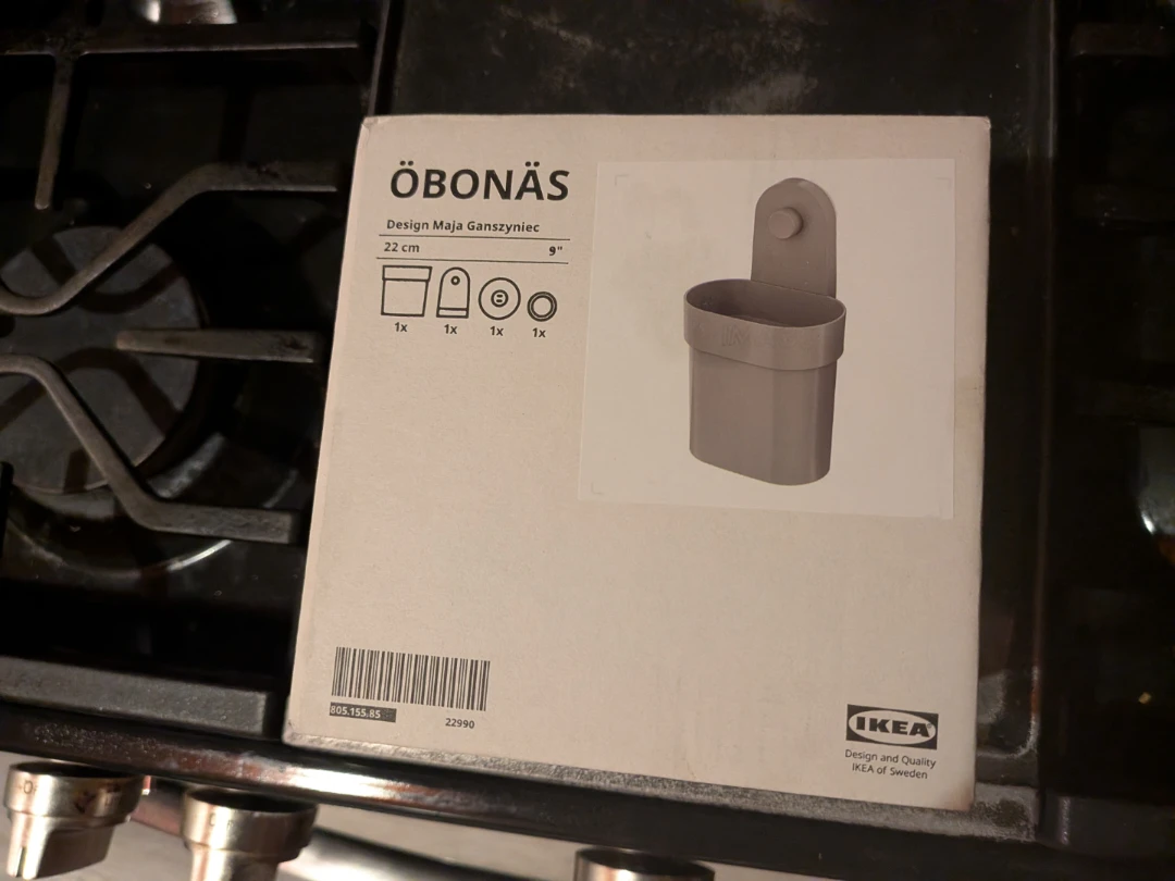 IKEA ÖBONÄS Storage Container