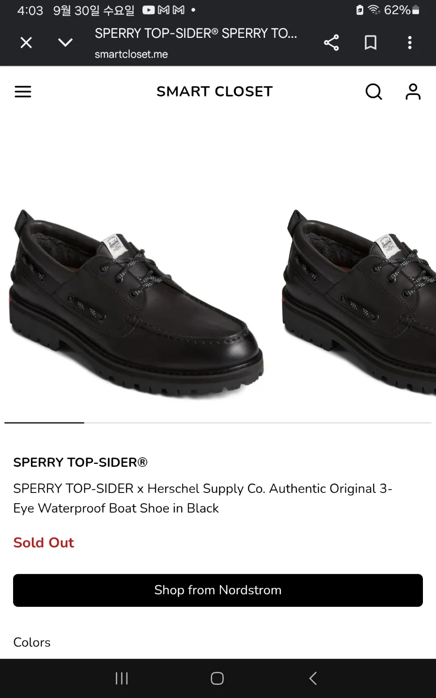 Herschel Supply & Sperry Collab Waterproof Boat Shoes - photo 4
