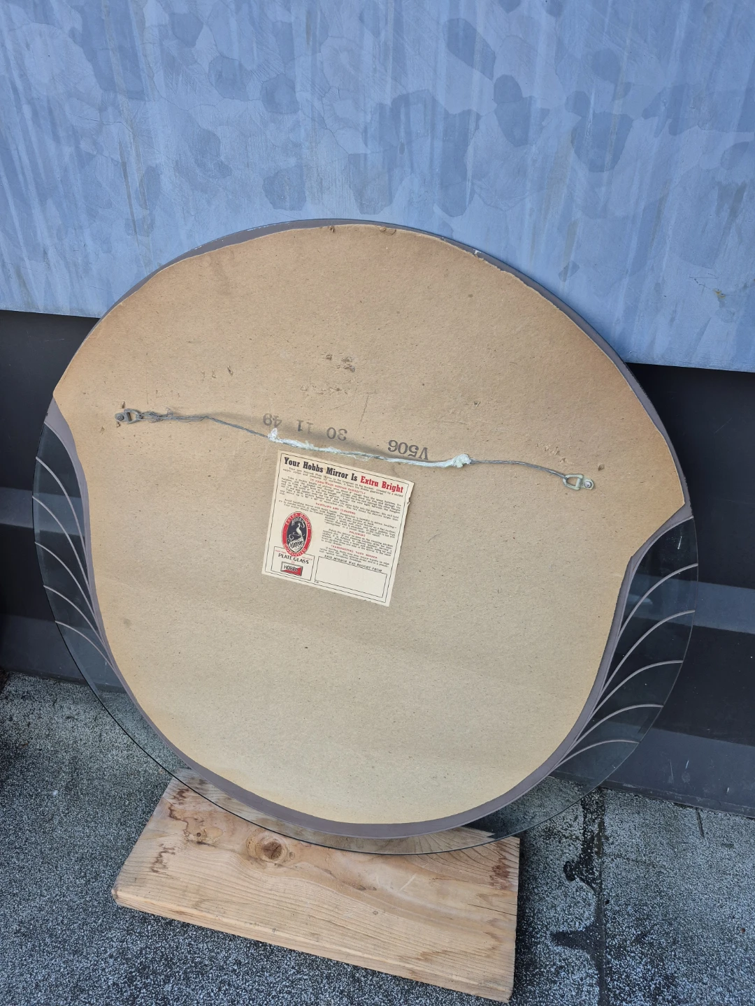 Plate Glass Mirror - photo 2