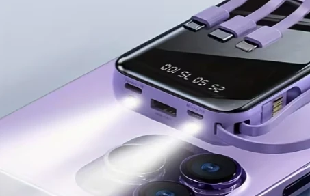 20,000 mAH Power bank - multi cable - photo 2
