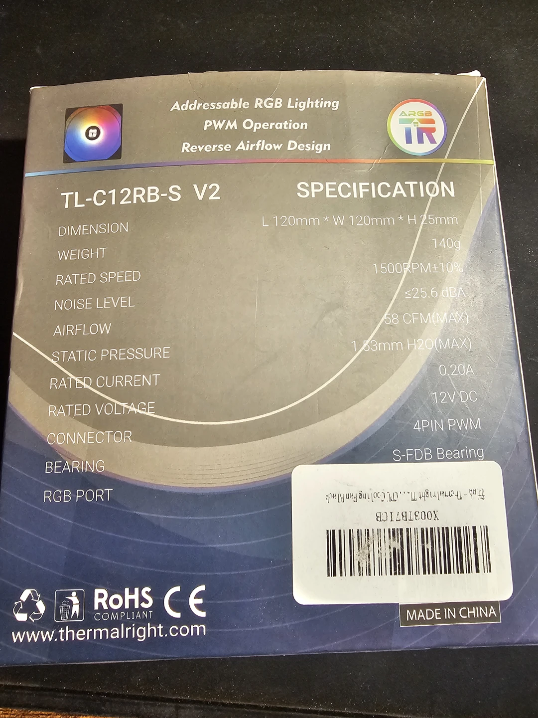 Thermalright TL-C12RB-S V2 120mm Reverse Airflow Fan - photo 2