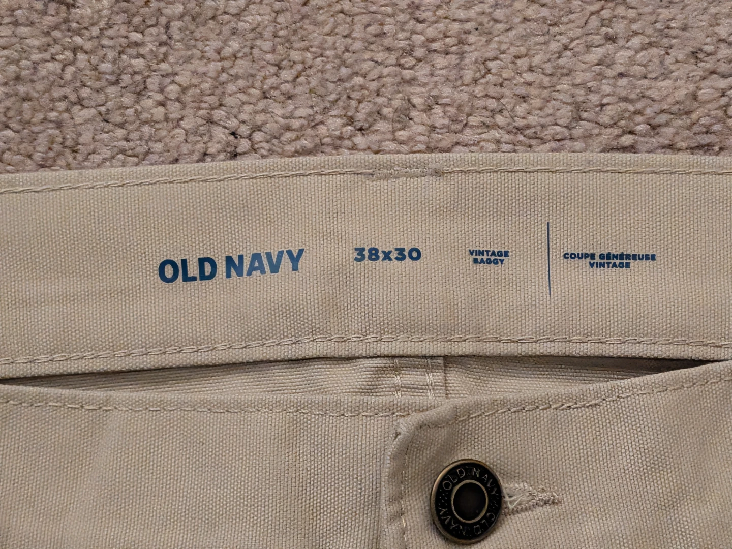 Old Navy Cream Carpenter Pants - photo 4