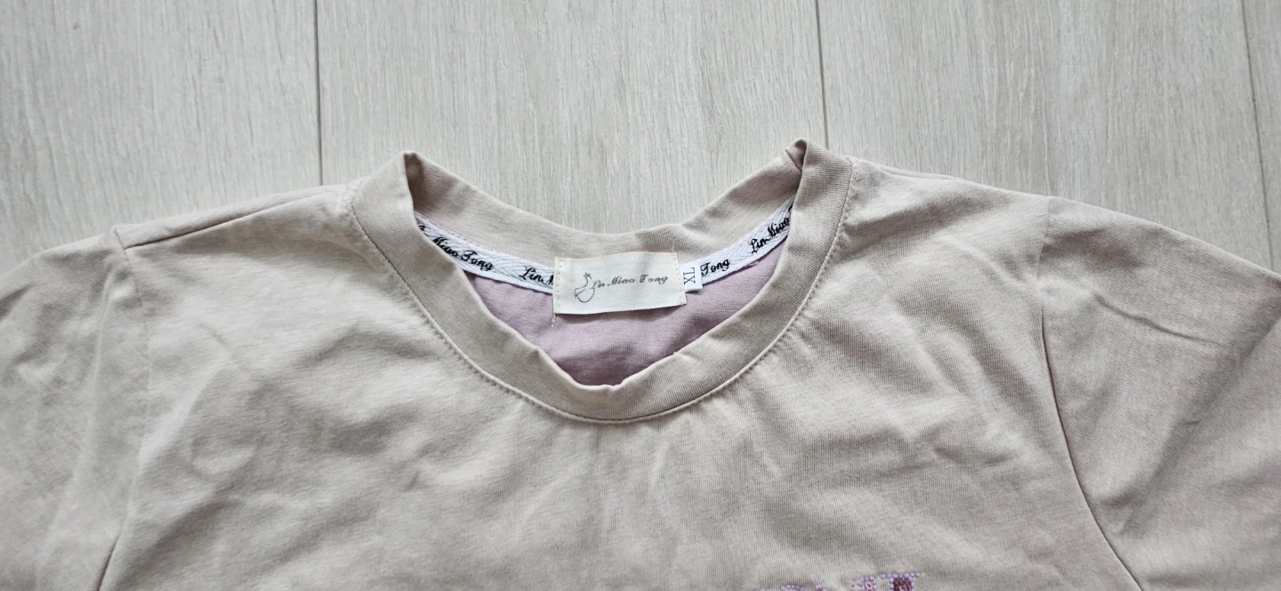 Lin Miao Tong Graphic T-Shirt - photo 3