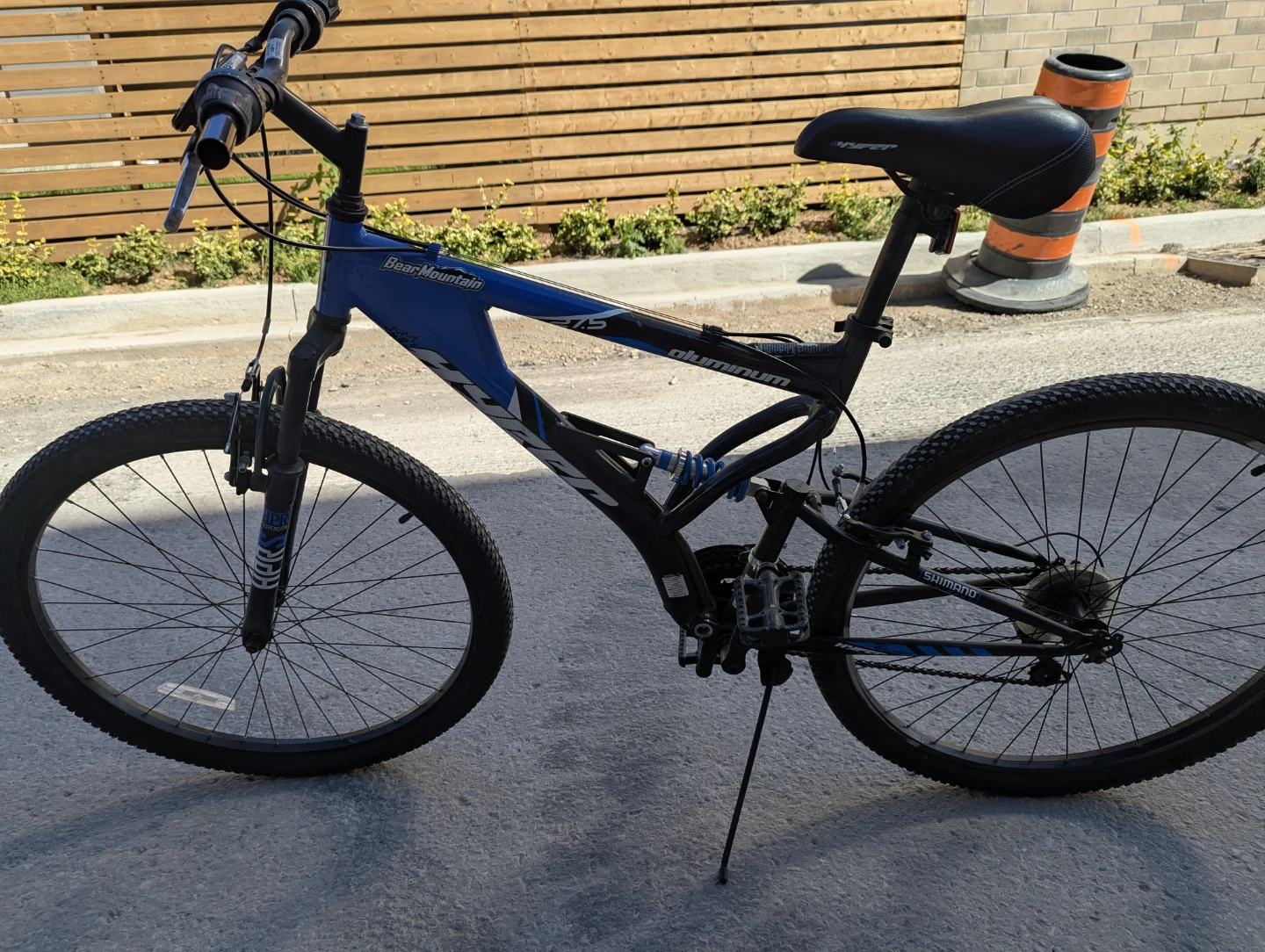 Hyper Bear Mountain 27.5-inch Mountain Bike