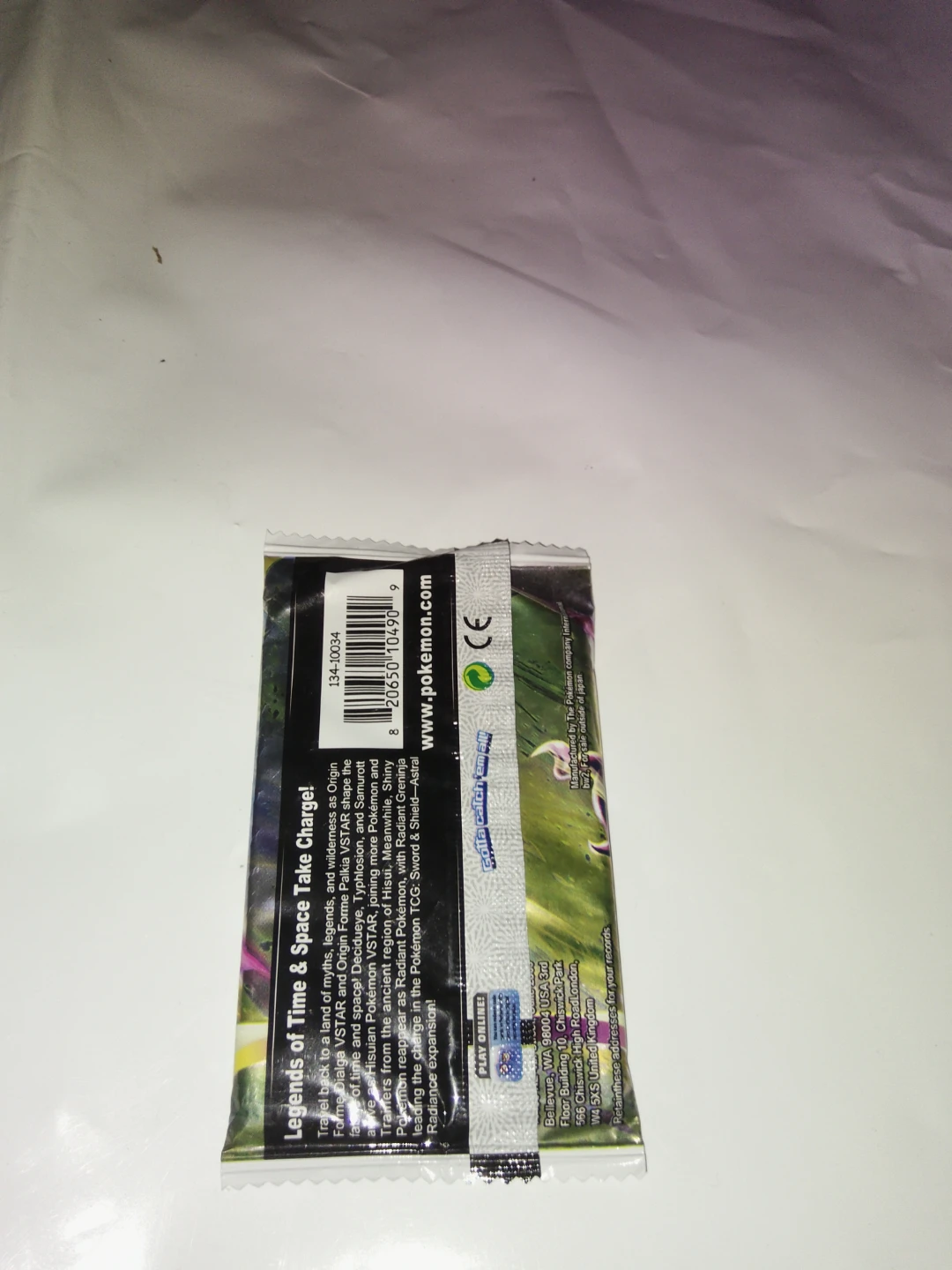 Pokemon Sword & Shield Astral Radiance Booster Pack - photo 2